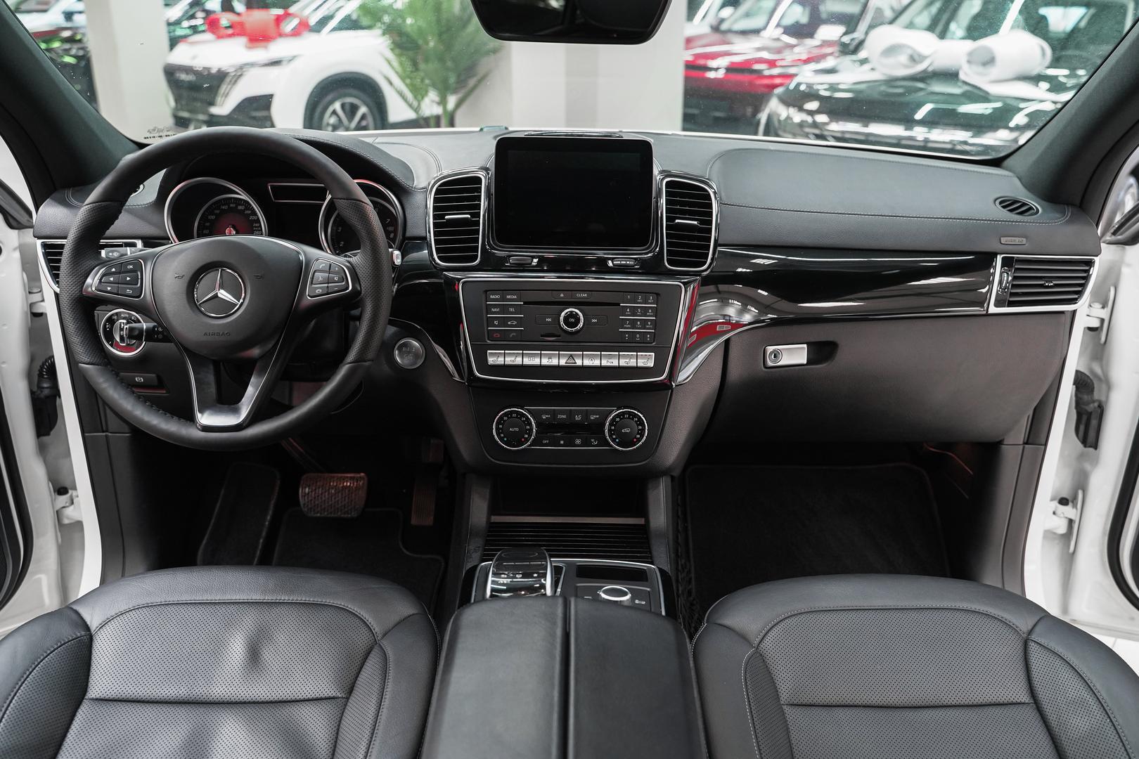 Mercedes-Benz GLE Coupe 2016, белый, ДЦ Орехово