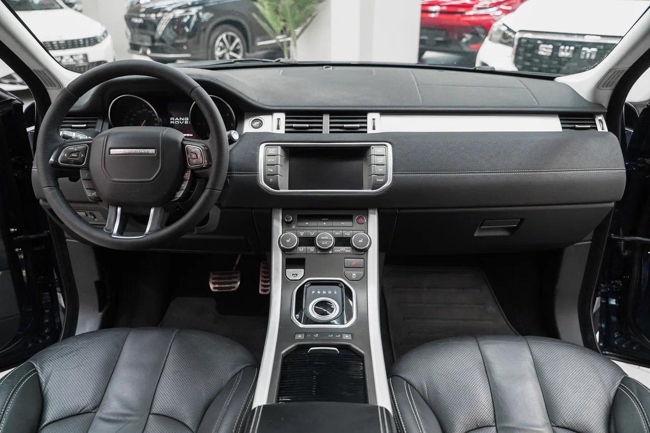 Land Rover Range Rover Evoque 2012, синий, ДЦ Орехово