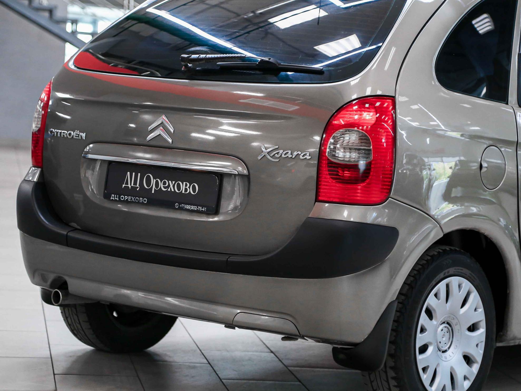 Citroen Xsara Picasso 2008, бежевый, ДЦ Орехово