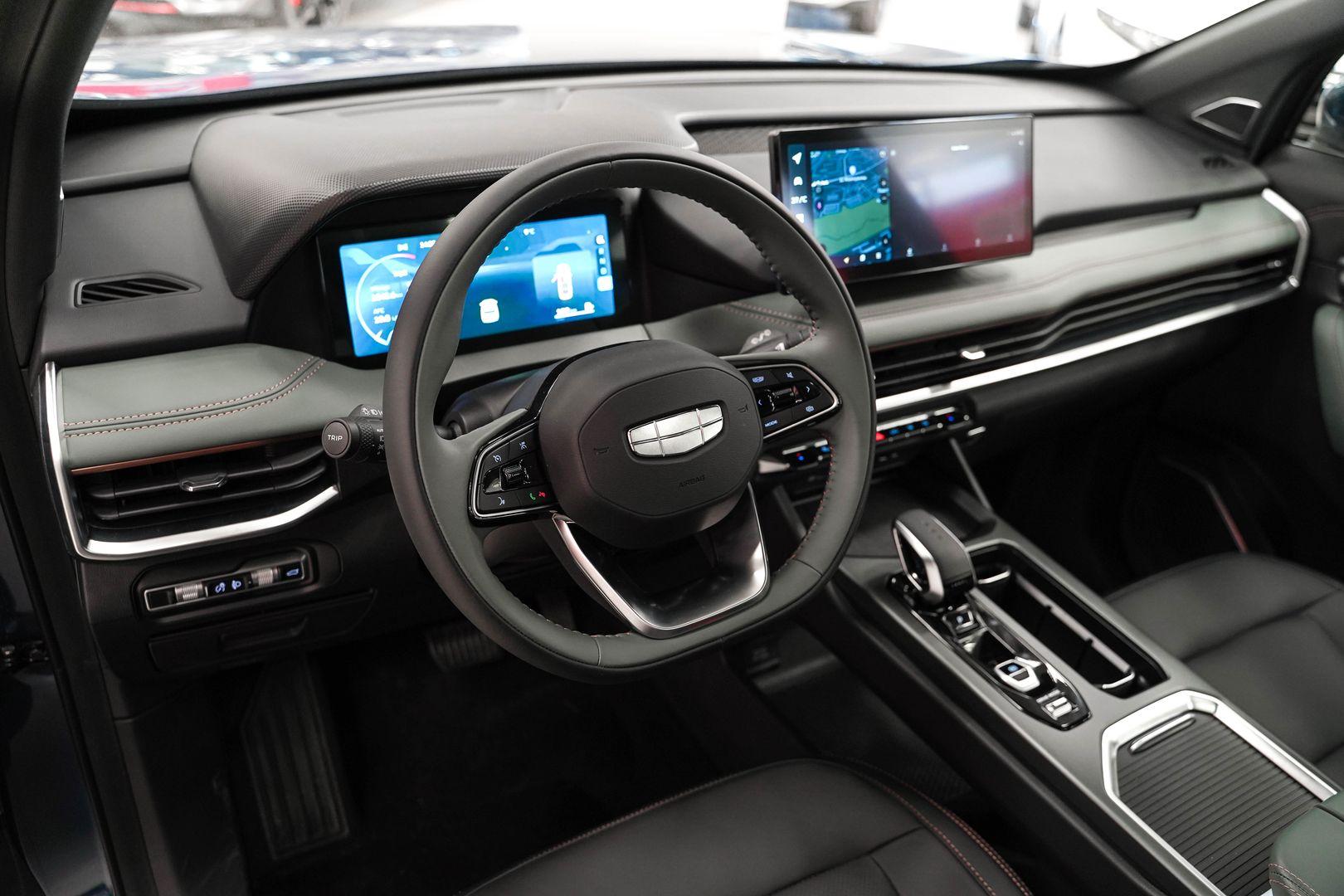 Geely Haoyue L 2023, синий, ДЦ Орехово
