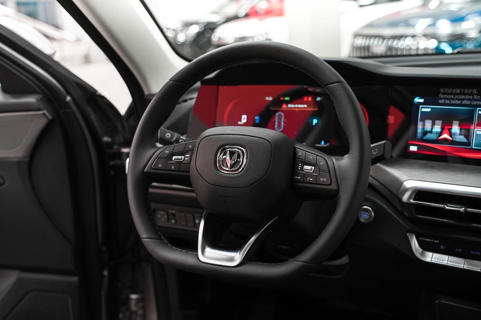 Changan CS35 Plus 2024, серый, ДЦ Орехово