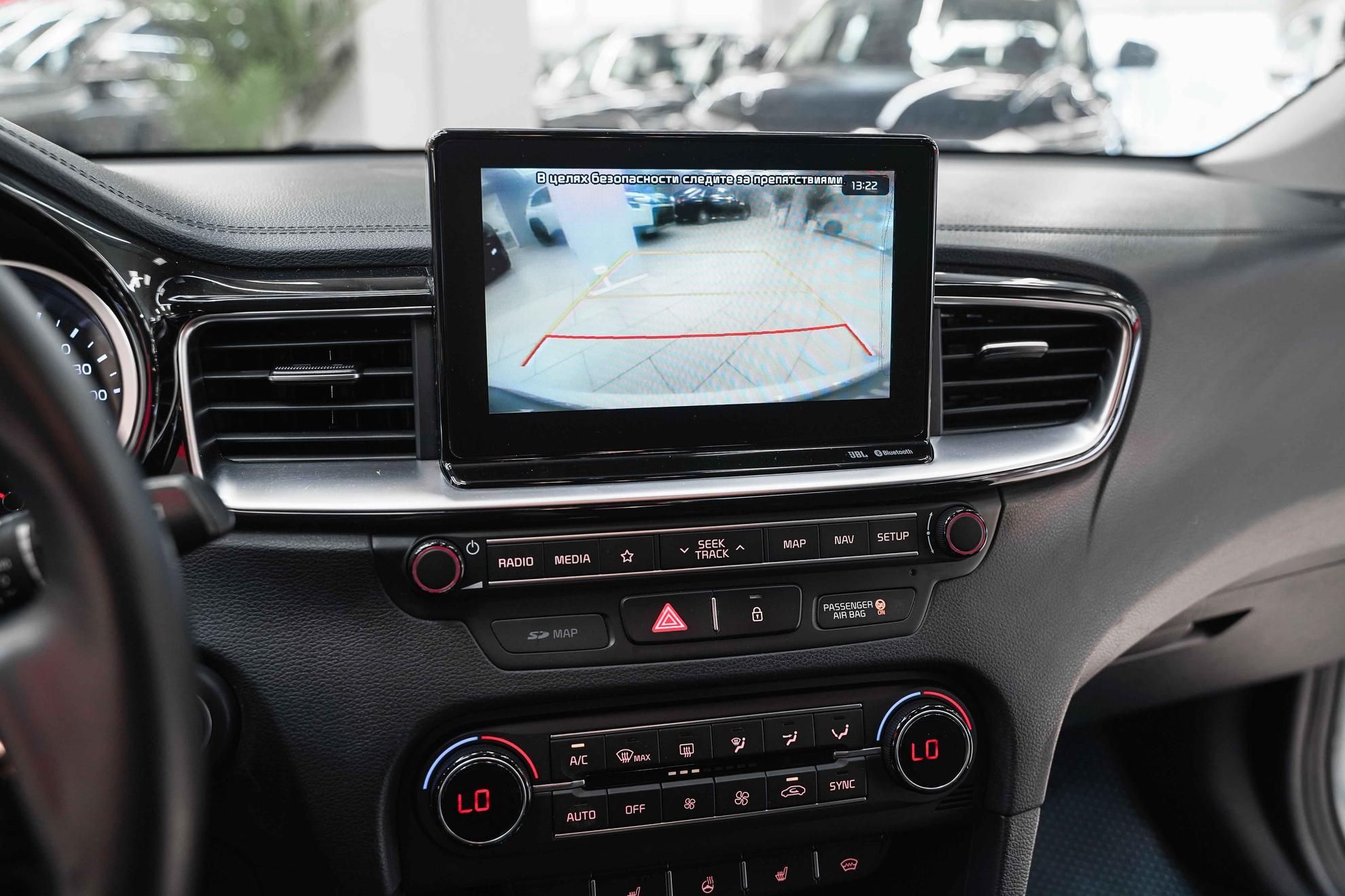 Kia Ceed 2019, белый, ДЦ Орехово