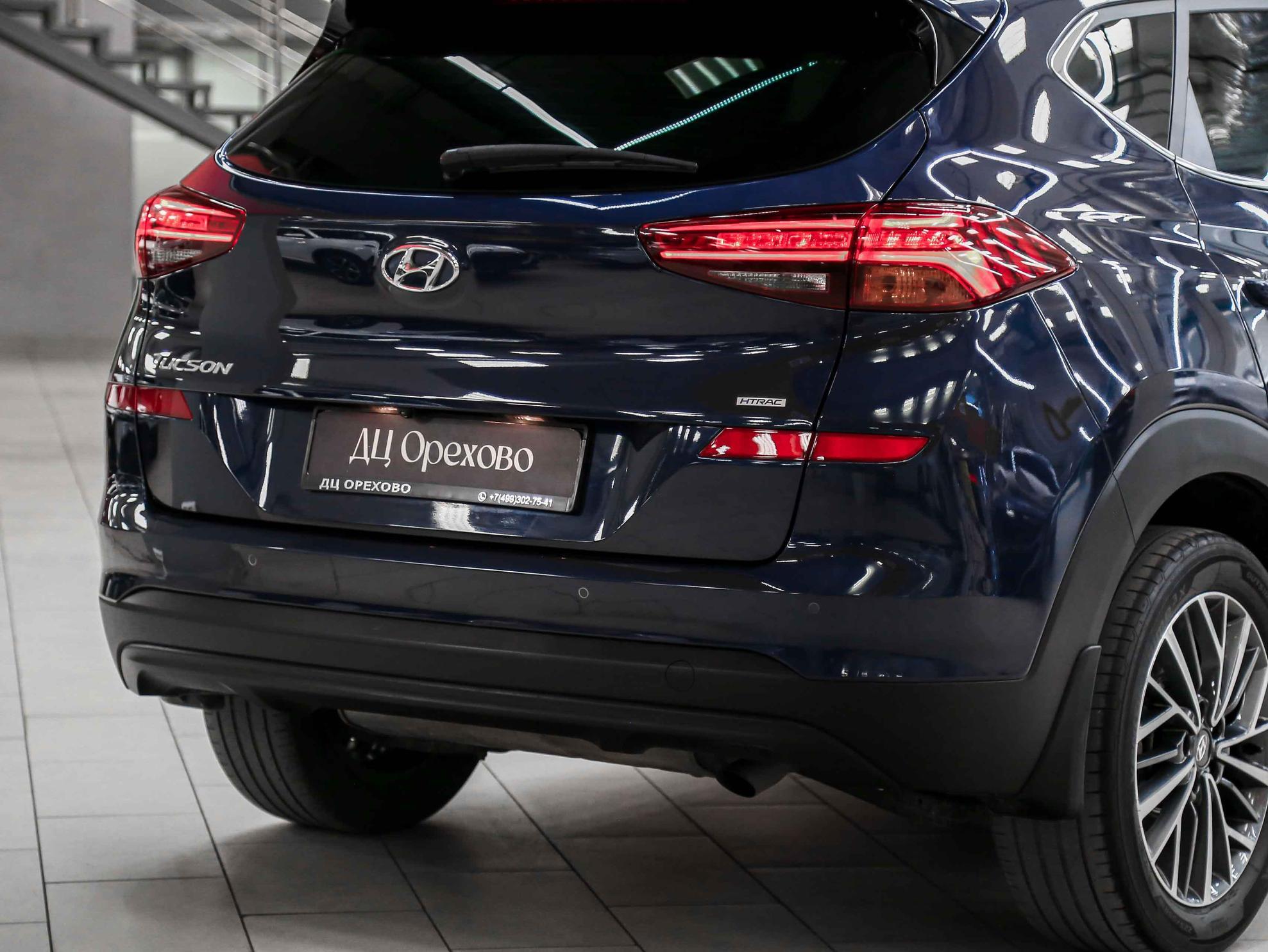 Hyundai Tucson 2020, синий, ДЦ Орехово