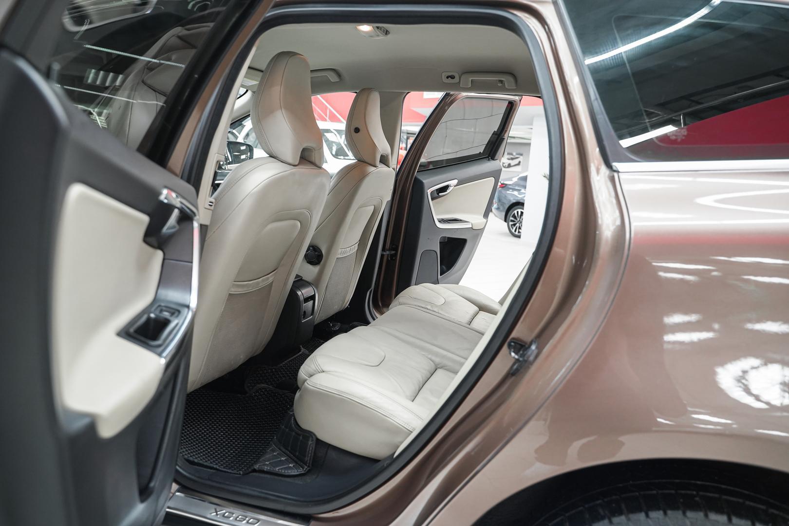 Volvo XC60 2012, коричневый, ДЦ Орехово