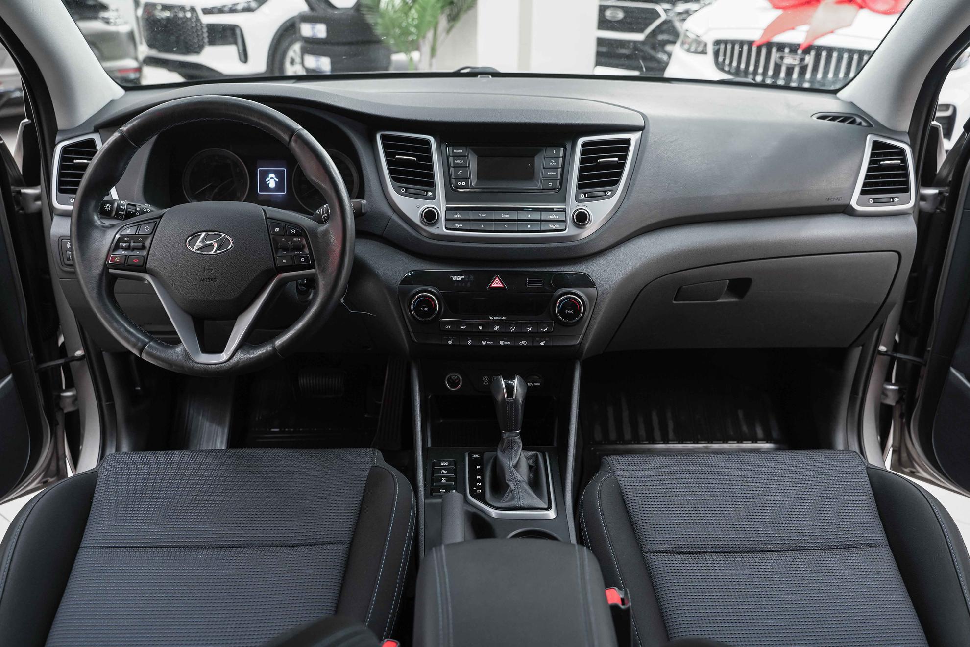 Hyundai Tucson 2016, бежевый, ДЦ Орехово