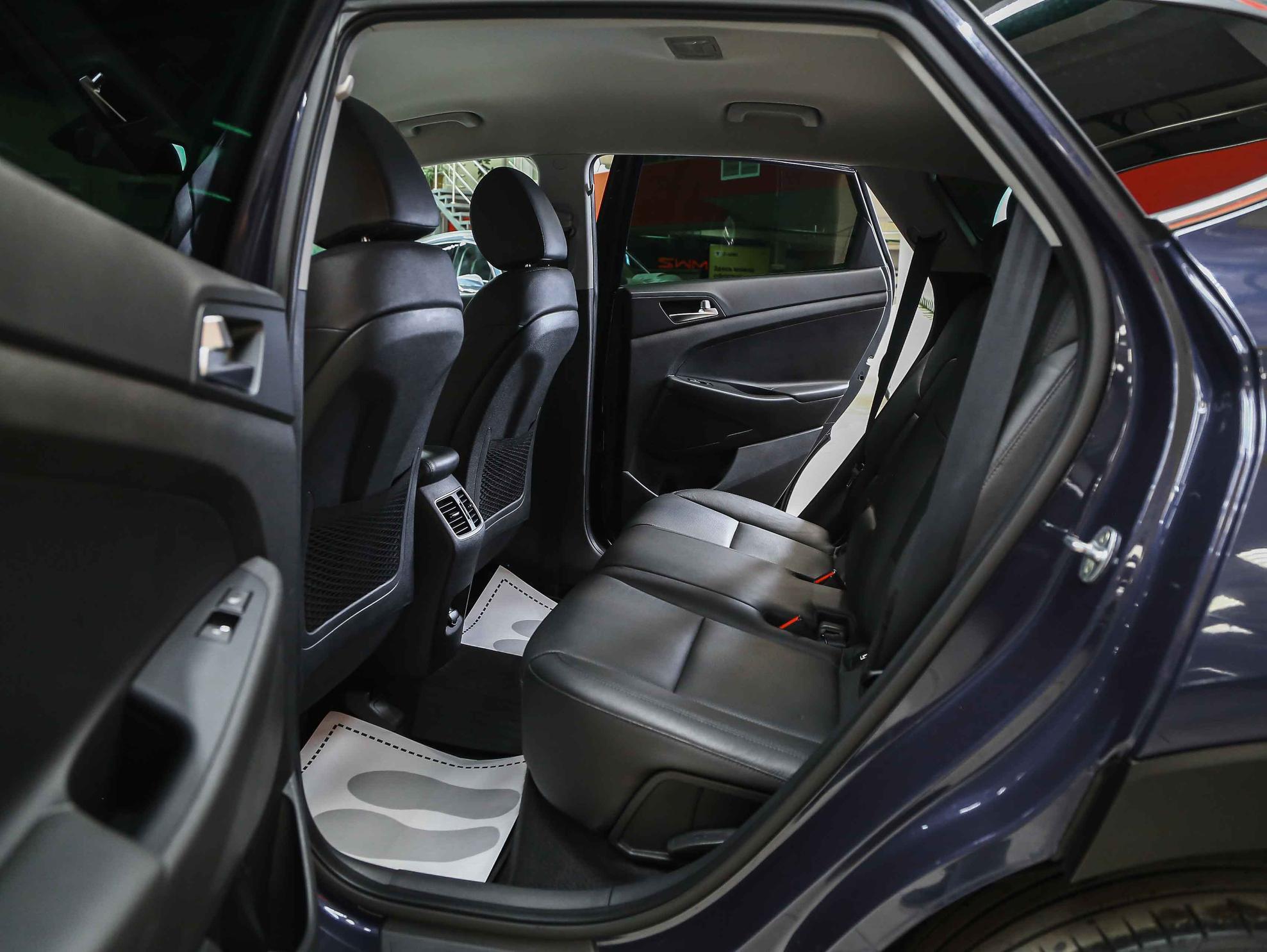 Hyundai Tucson 2020, синий, ДЦ Орехово