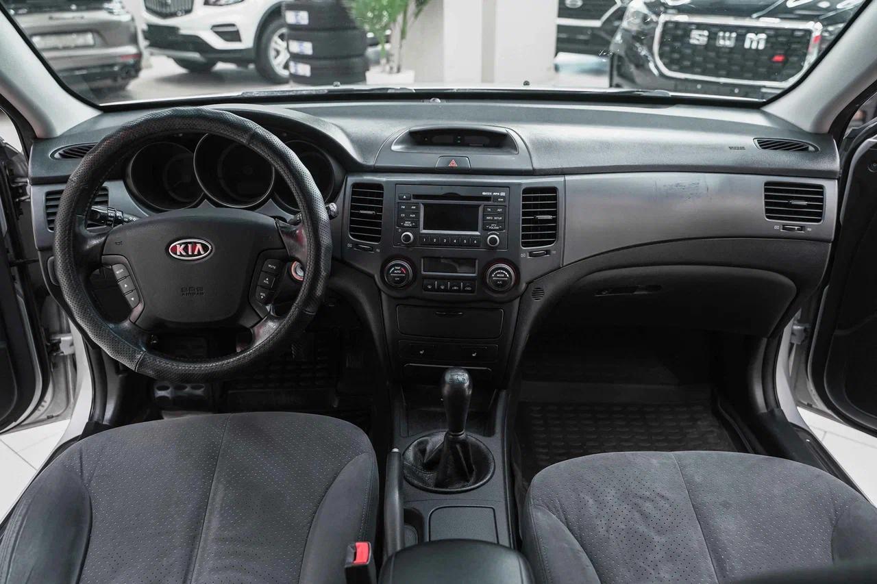 Kia Magentis 2009, серебряный, ДЦ Орехово
