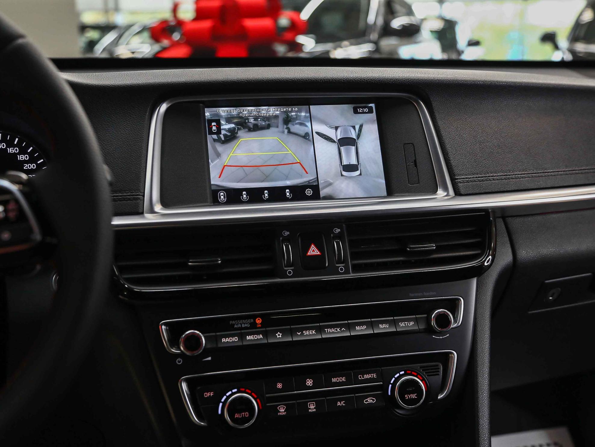 Kia Optima 2019, белый, ДЦ Орехово