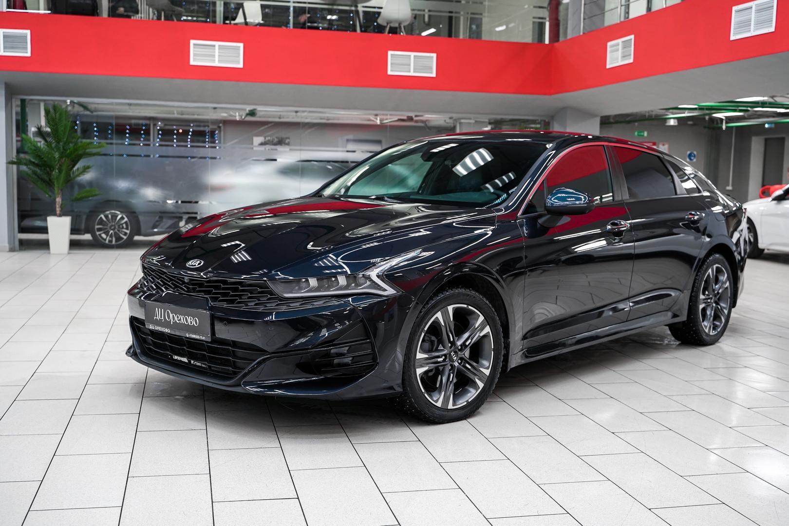 Kia K5 2021, синий, ДЦ Орехово