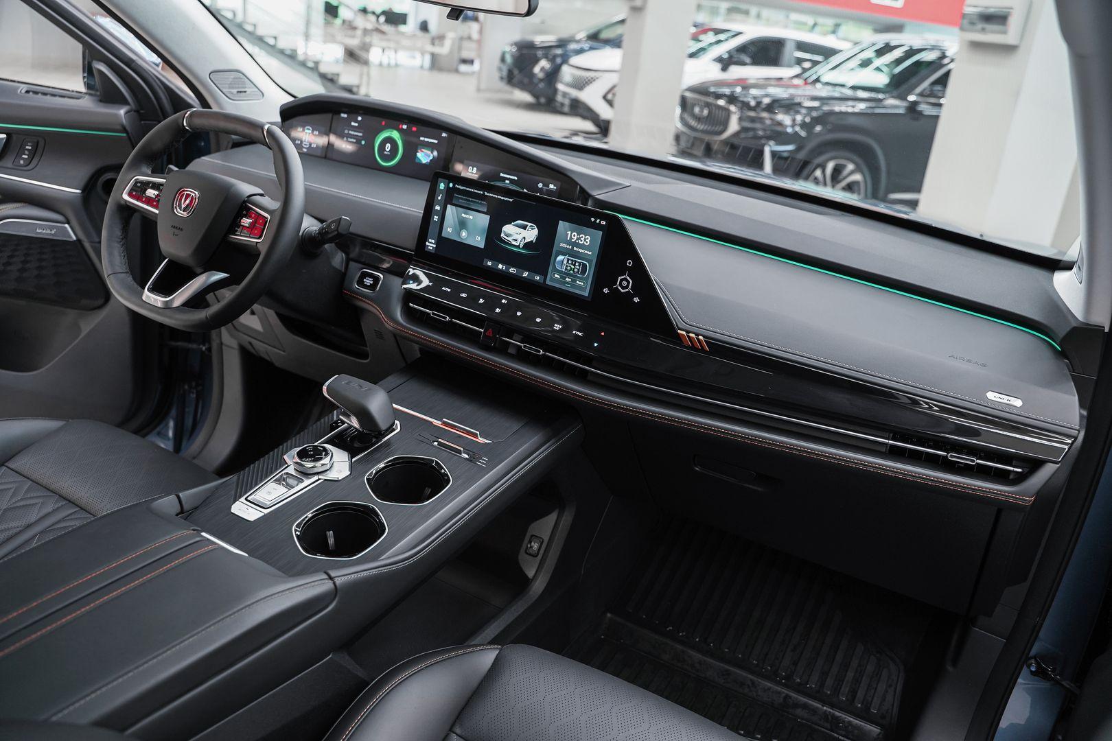 Changan UNI-K 2022, синий, ДЦ Орехово