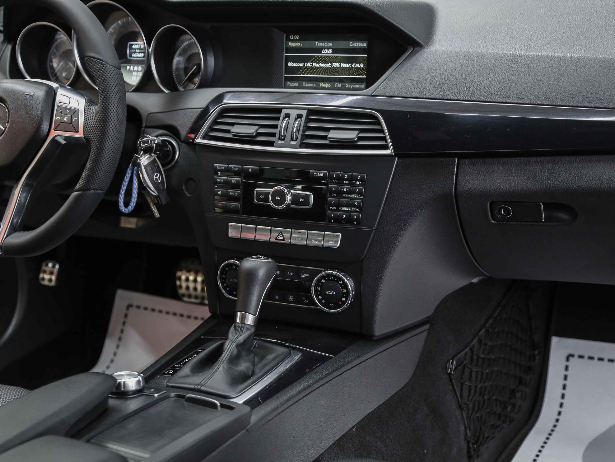 Mercedes-Benz C-Класс 2012, коричневый, ДЦ Орехово