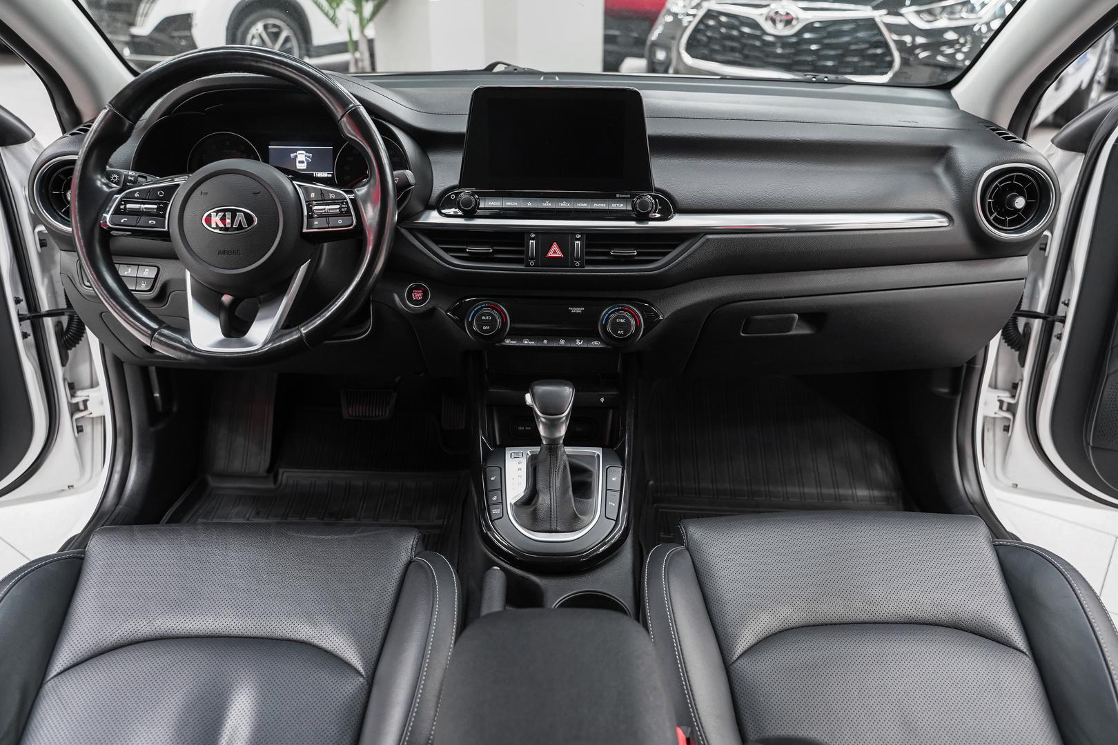 Kia Cerato 2018, белый, ДЦ Орехово