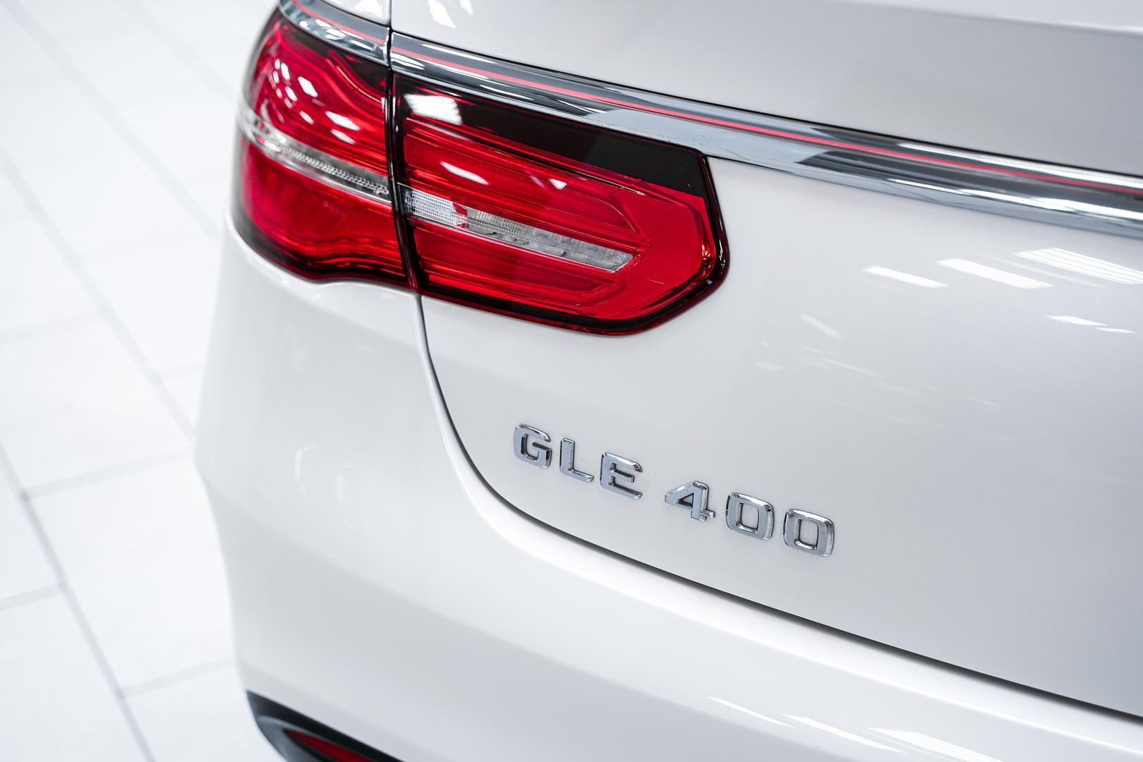 Mercedes-Benz GLE Coupe 2016, белый, ДЦ Орехово