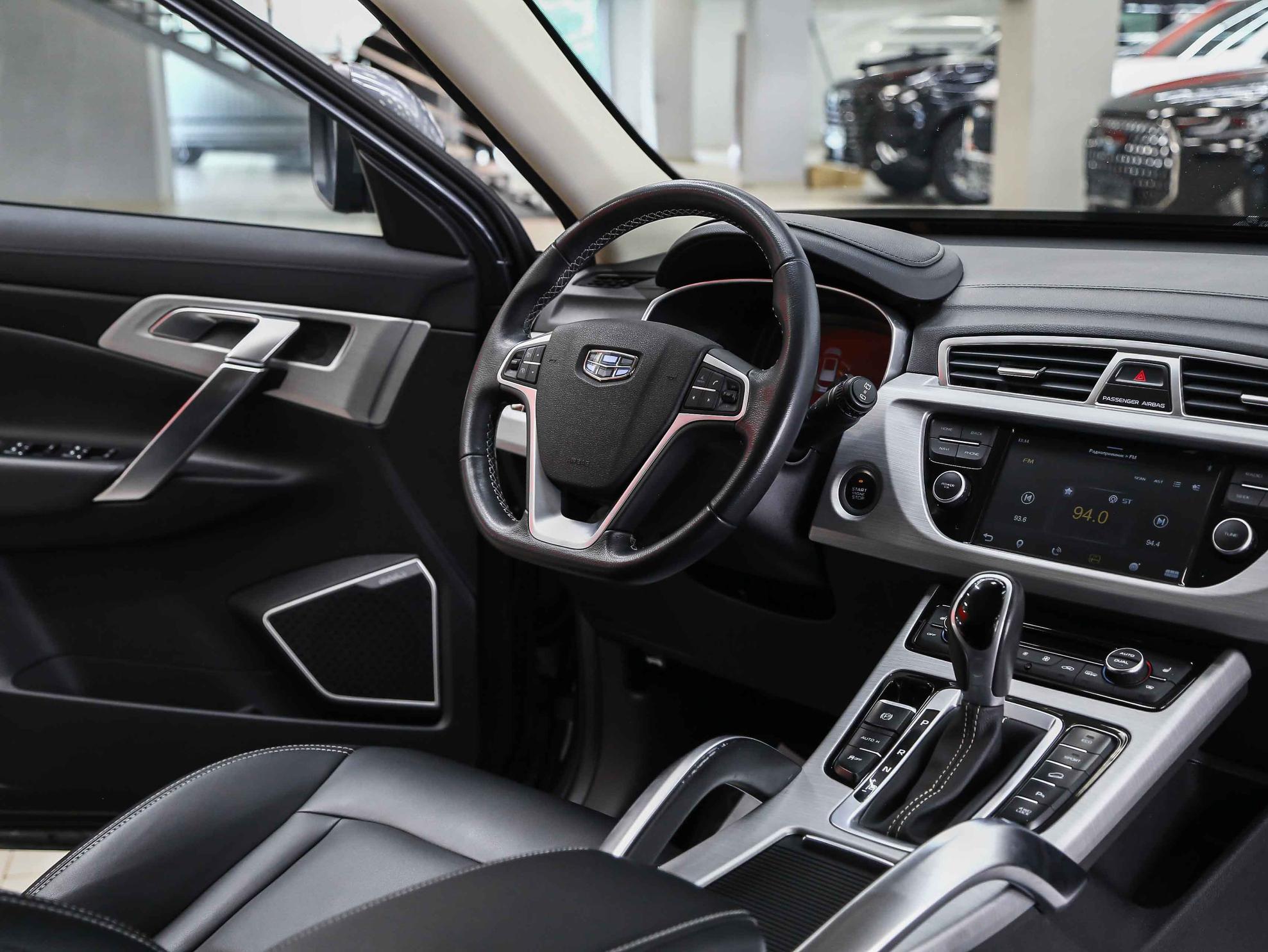 Geely Atlas 2018, серый, ДЦ Орехово