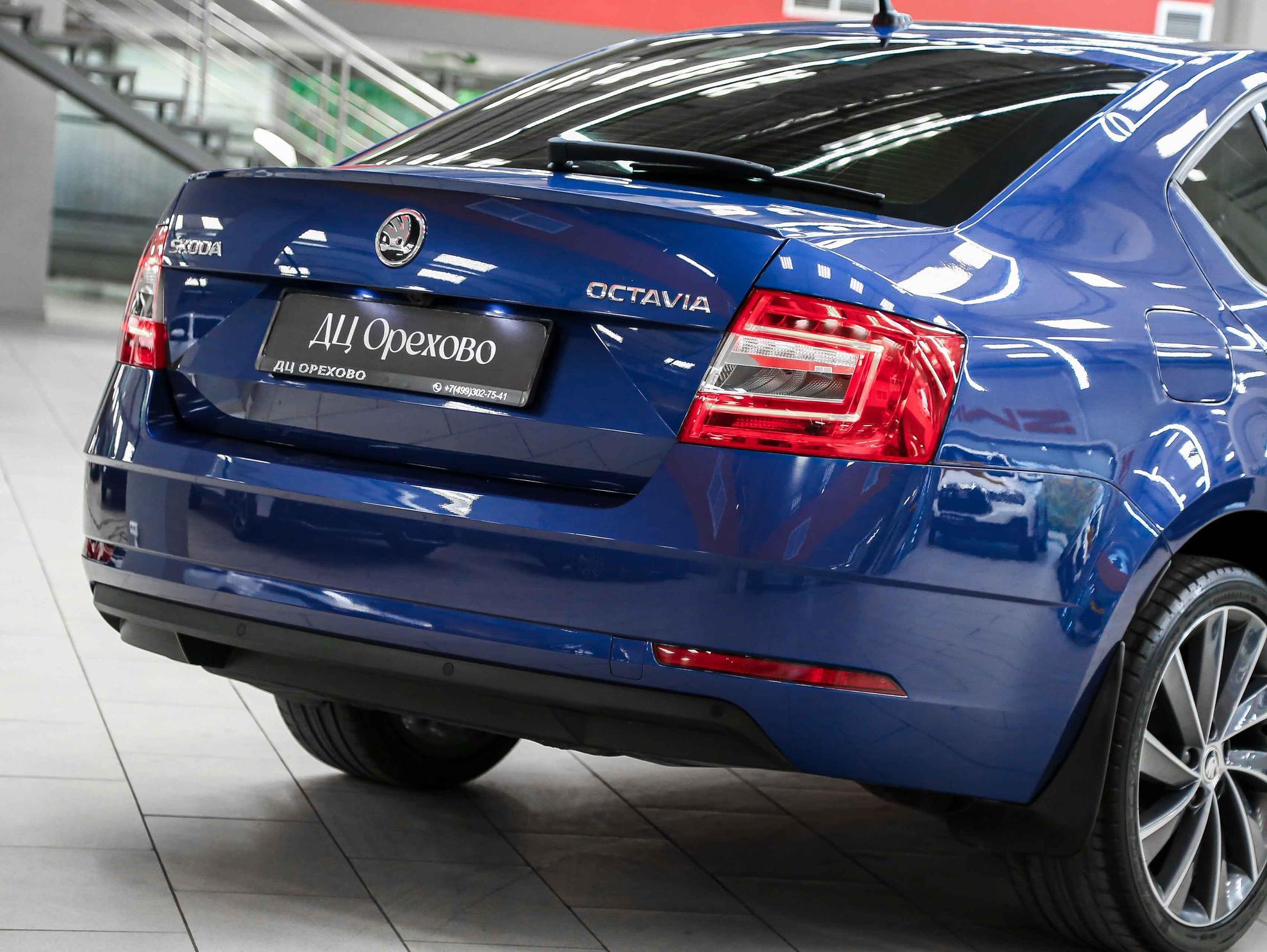 Skoda Octavia 2020, синий, ДЦ Орехово