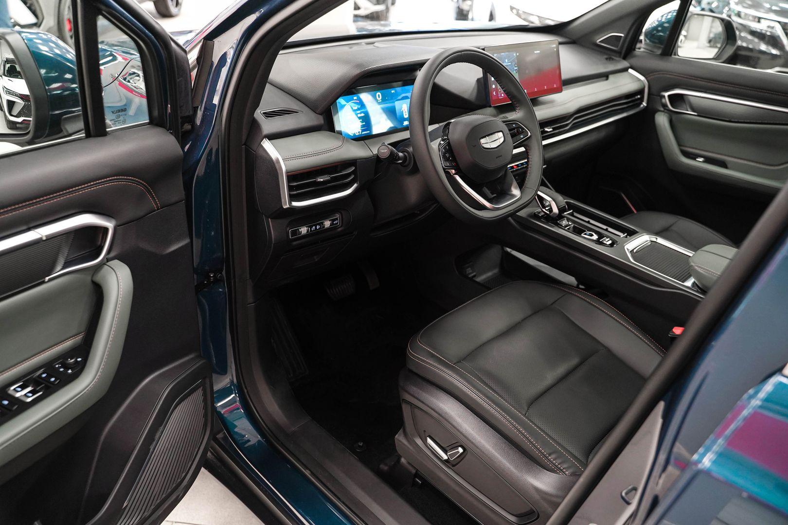 Geely Haoyue L 2023, синий, ДЦ Орехово
