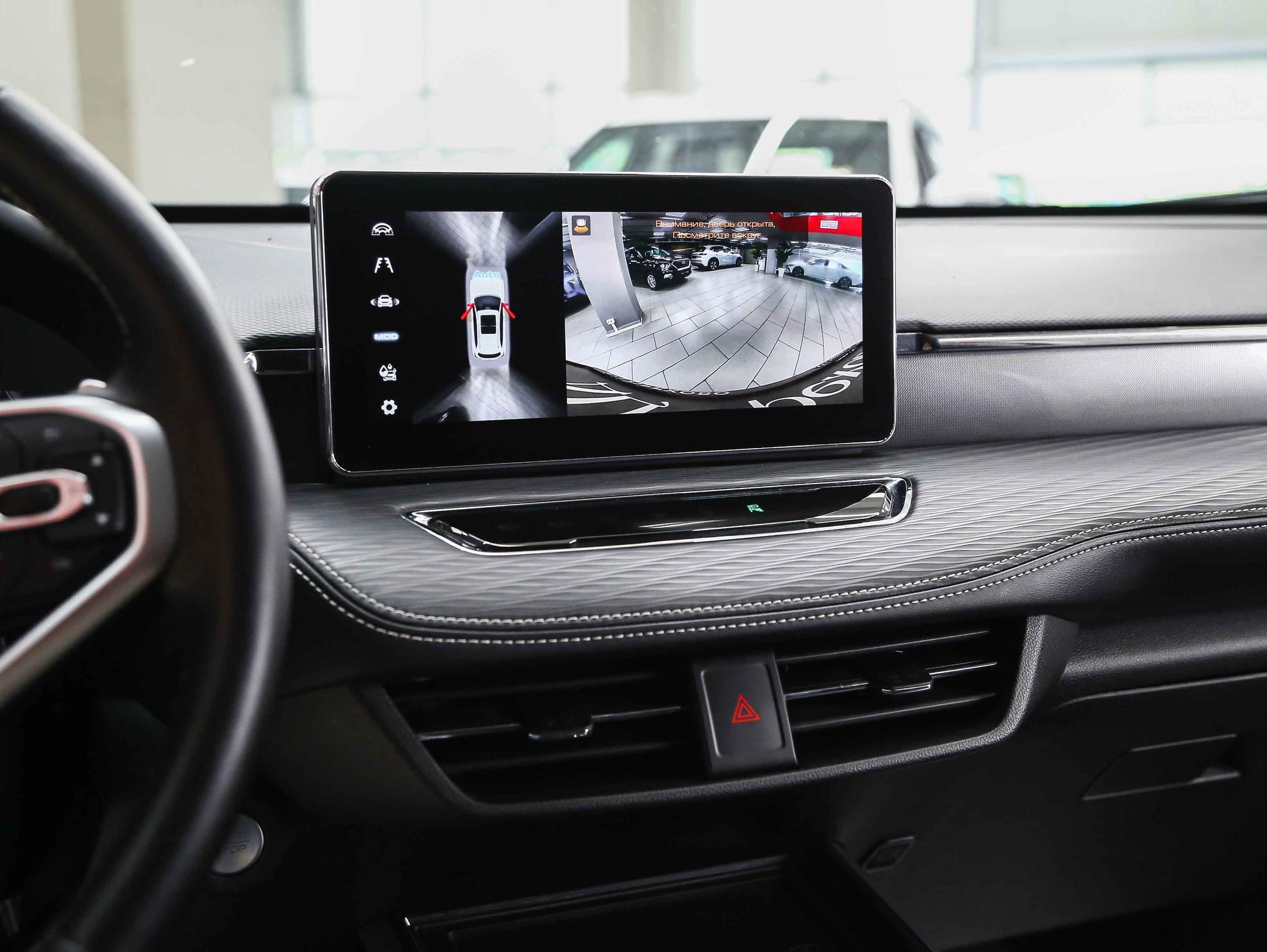 Haval Jolion 2022, белый, ДЦ Орехово