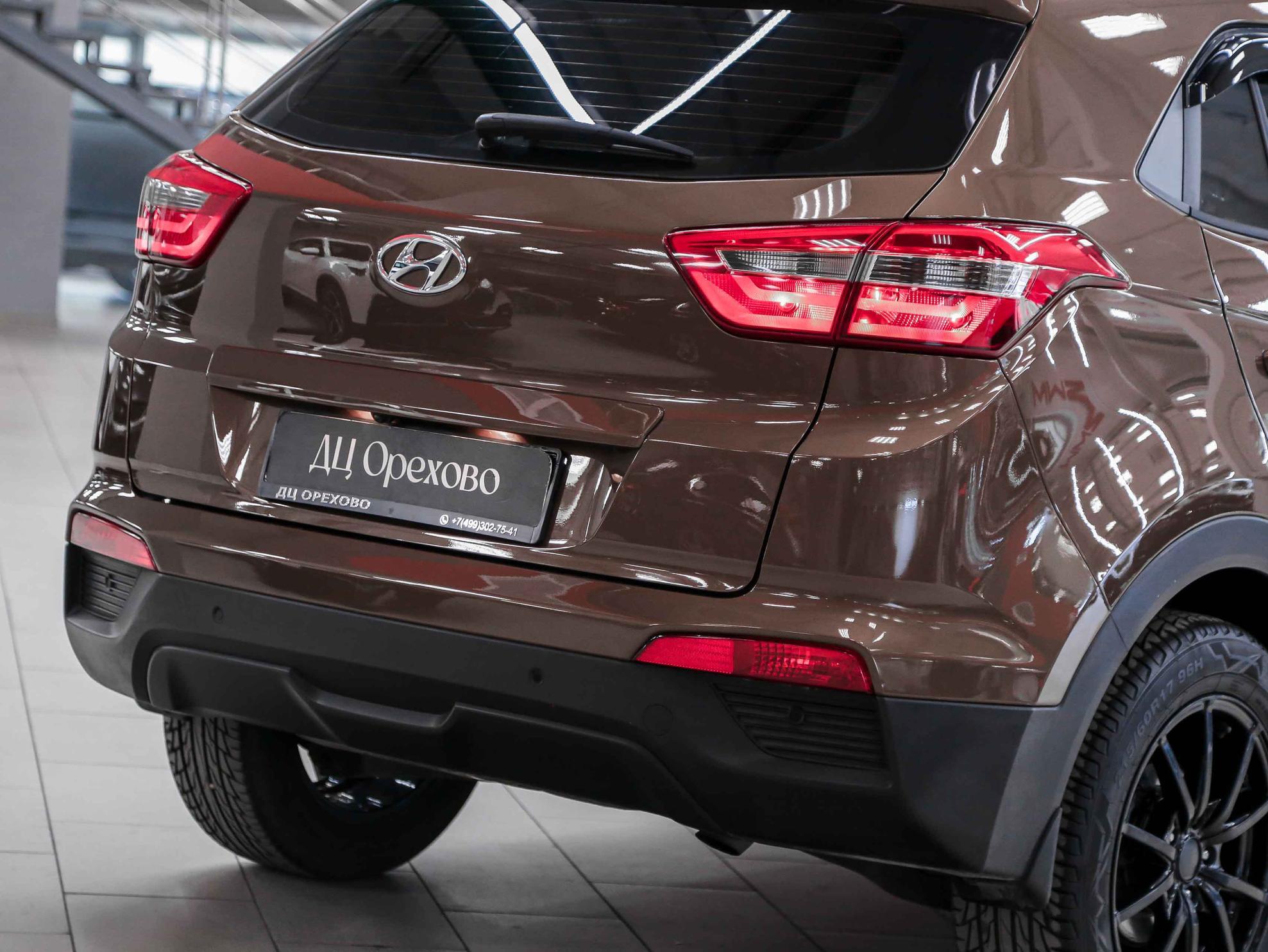 Hyundai Creta 2016, коричневый, ДЦ Орехово