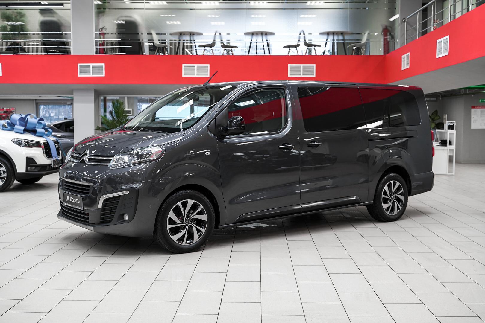 Citroen SpaceTourer 2018, серый, ДЦ Орехово