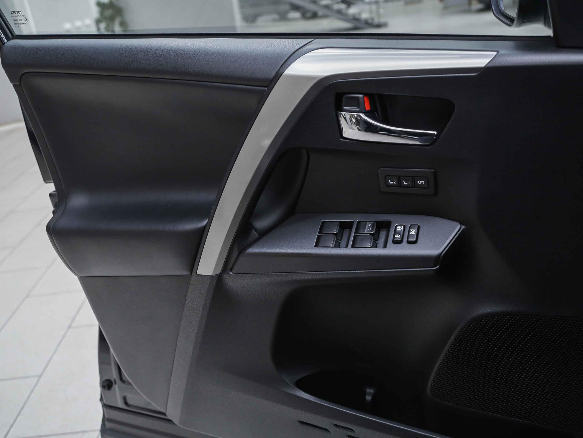 Toyota RAV4 2019, синий, ДЦ Орехово