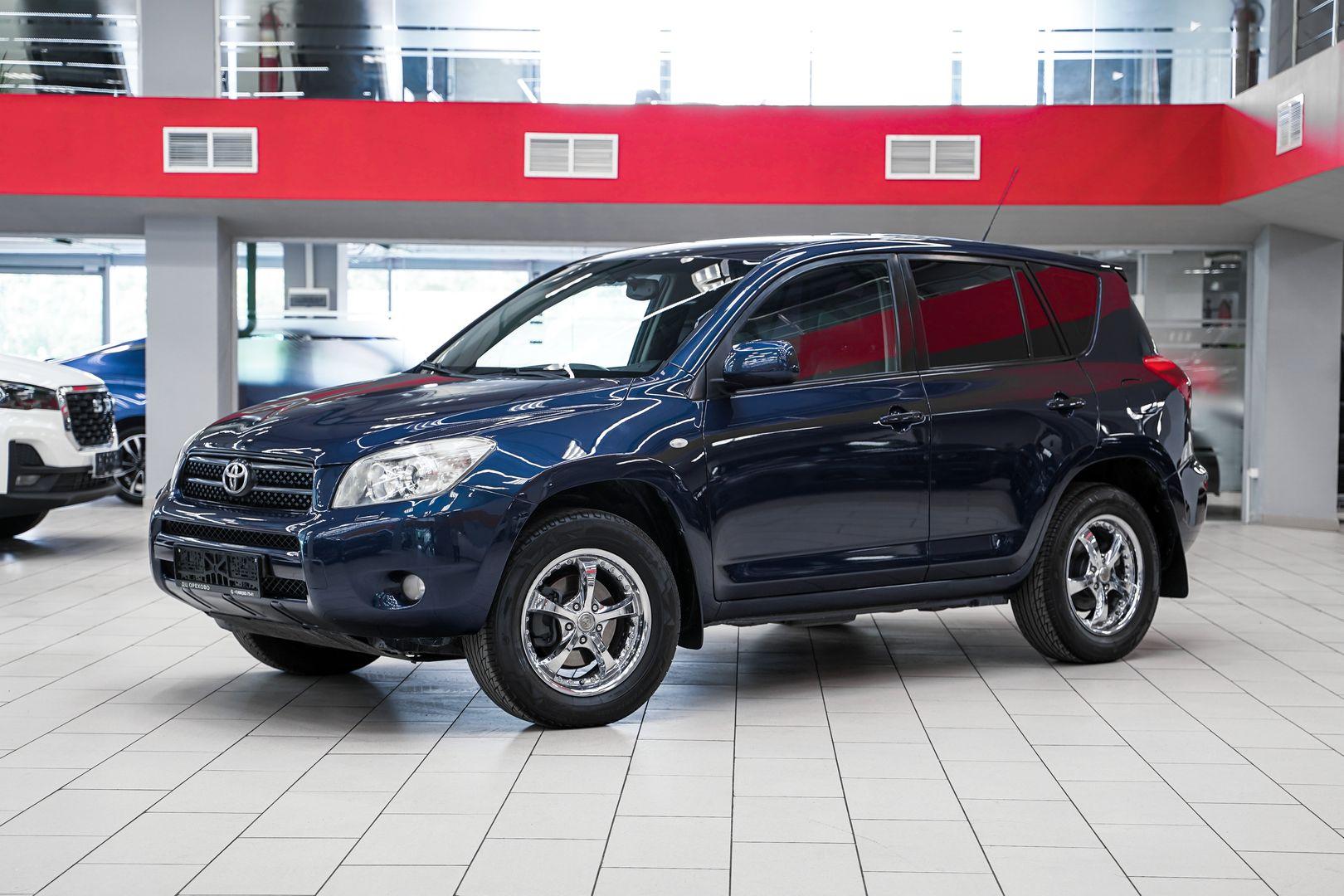 Toyota RAV4 2008, синий, ДЦ Орехово