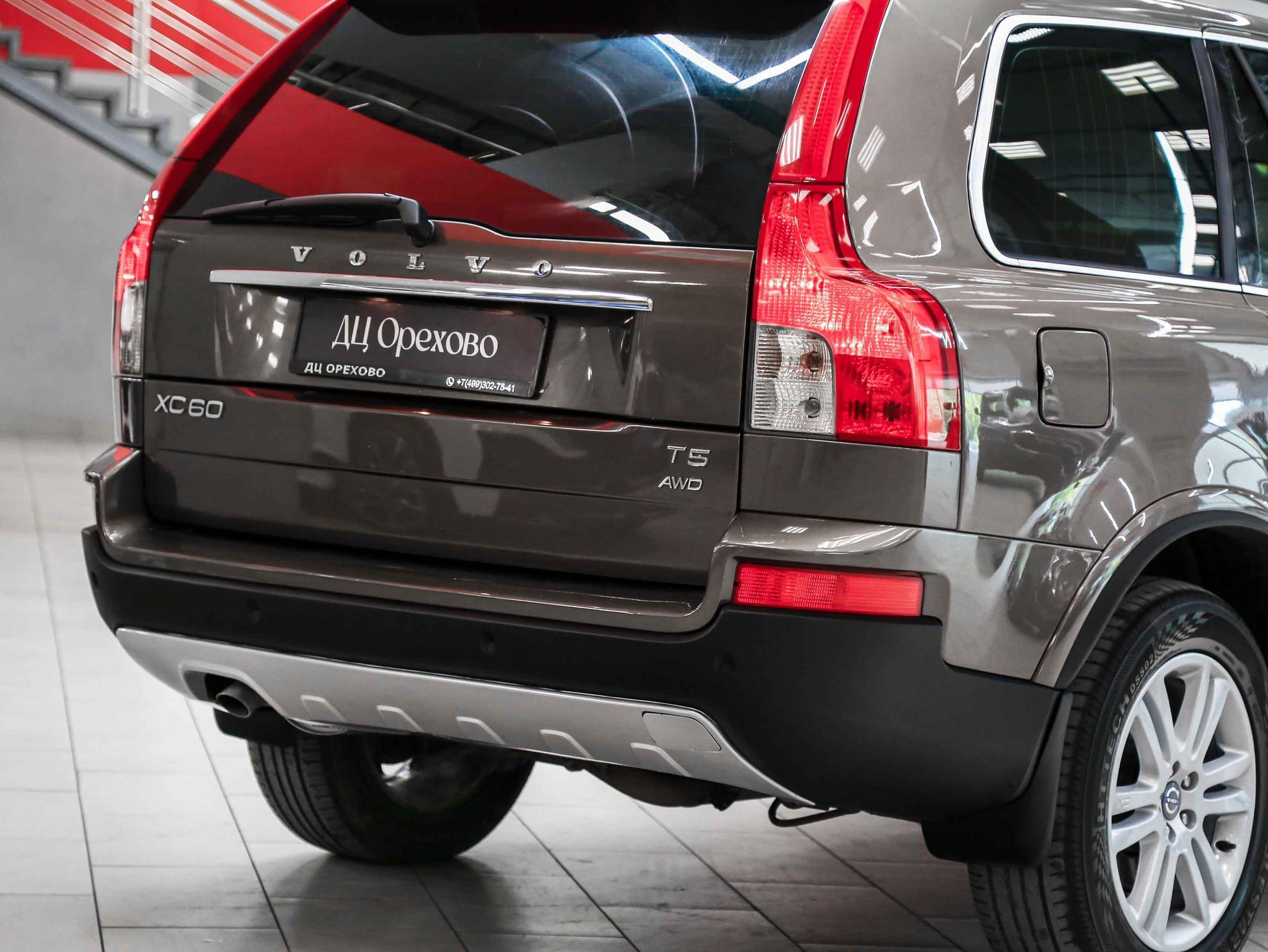 Volvo XC90 2011, коричневый, ДЦ Орехово