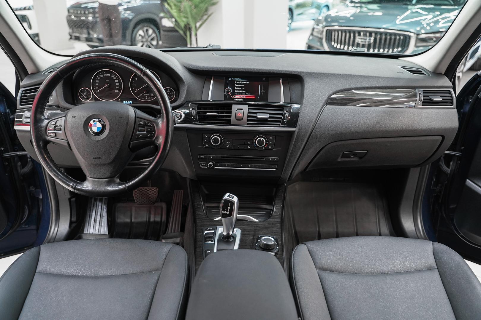 BMW X3 2014, синий, ДЦ Орехово