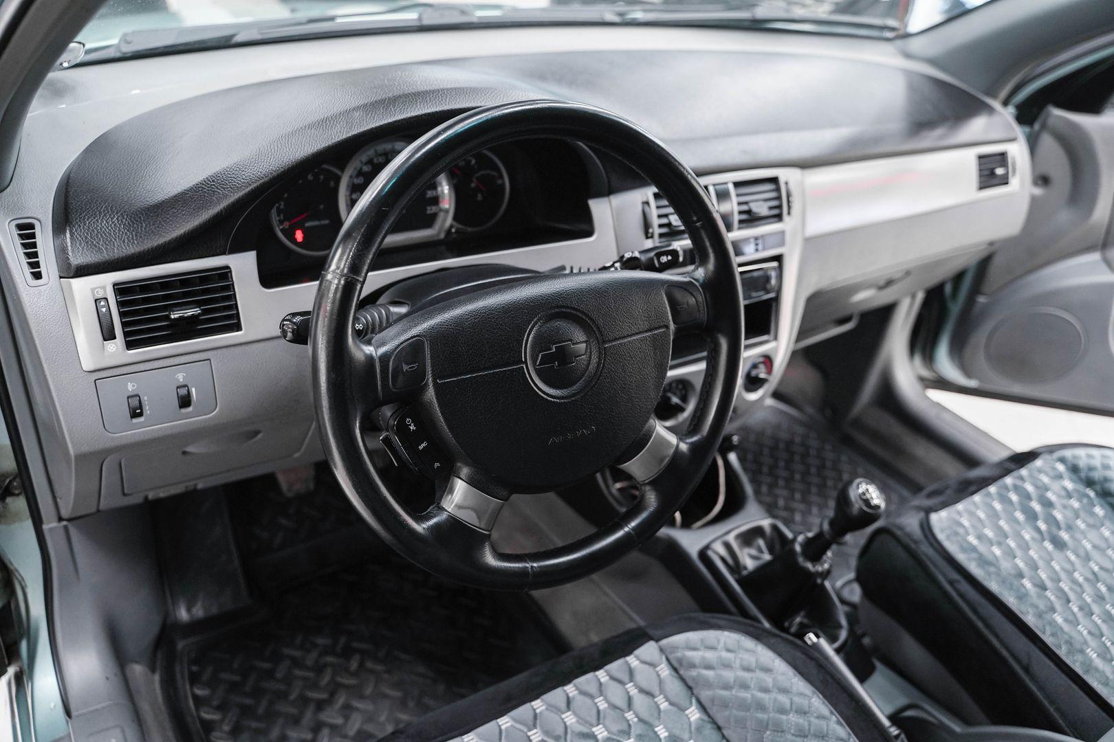 Chevrolet Lacetti 2007, зеленый, ДЦ Орехово