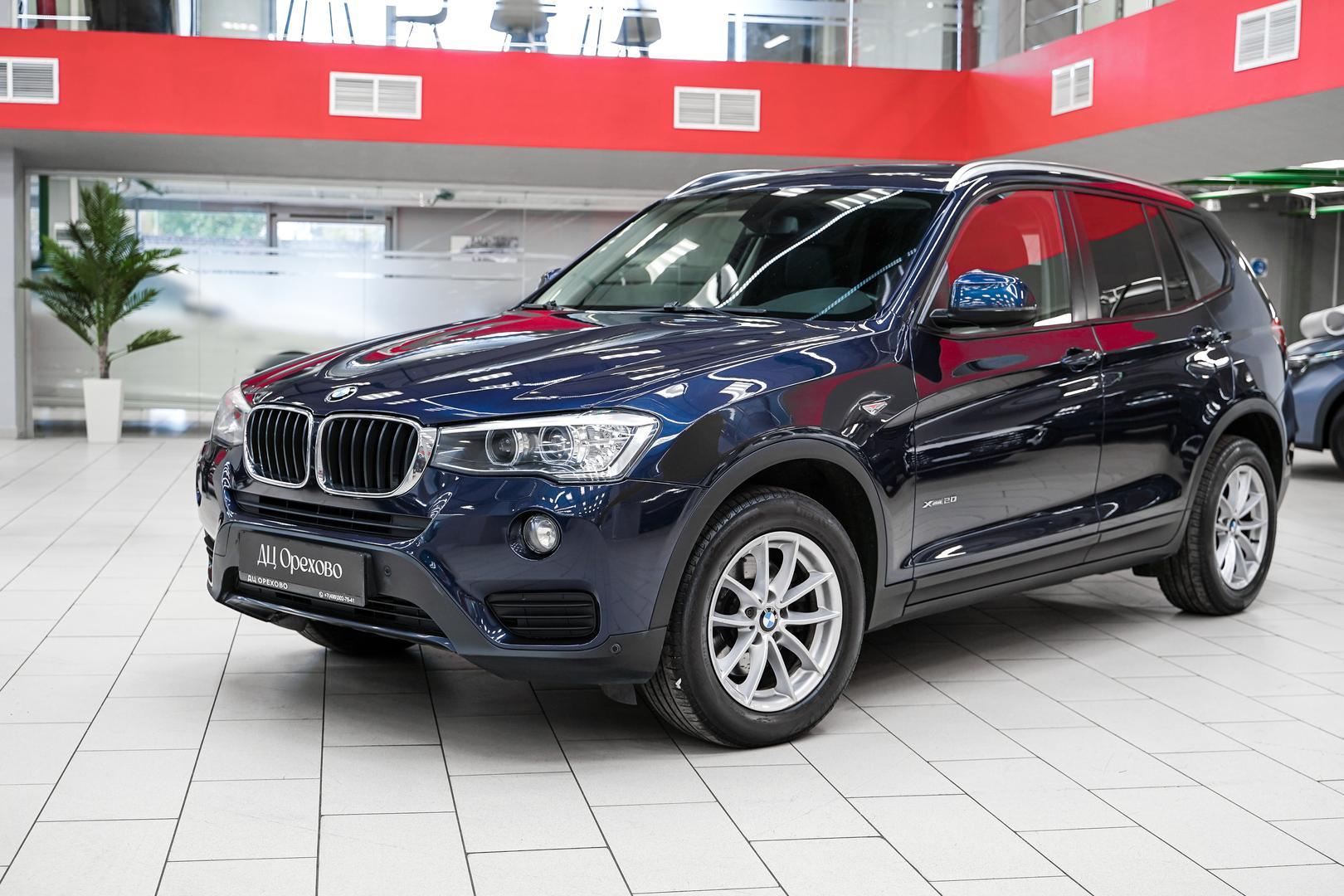 BMW X3 2014, синий, ДЦ Орехово