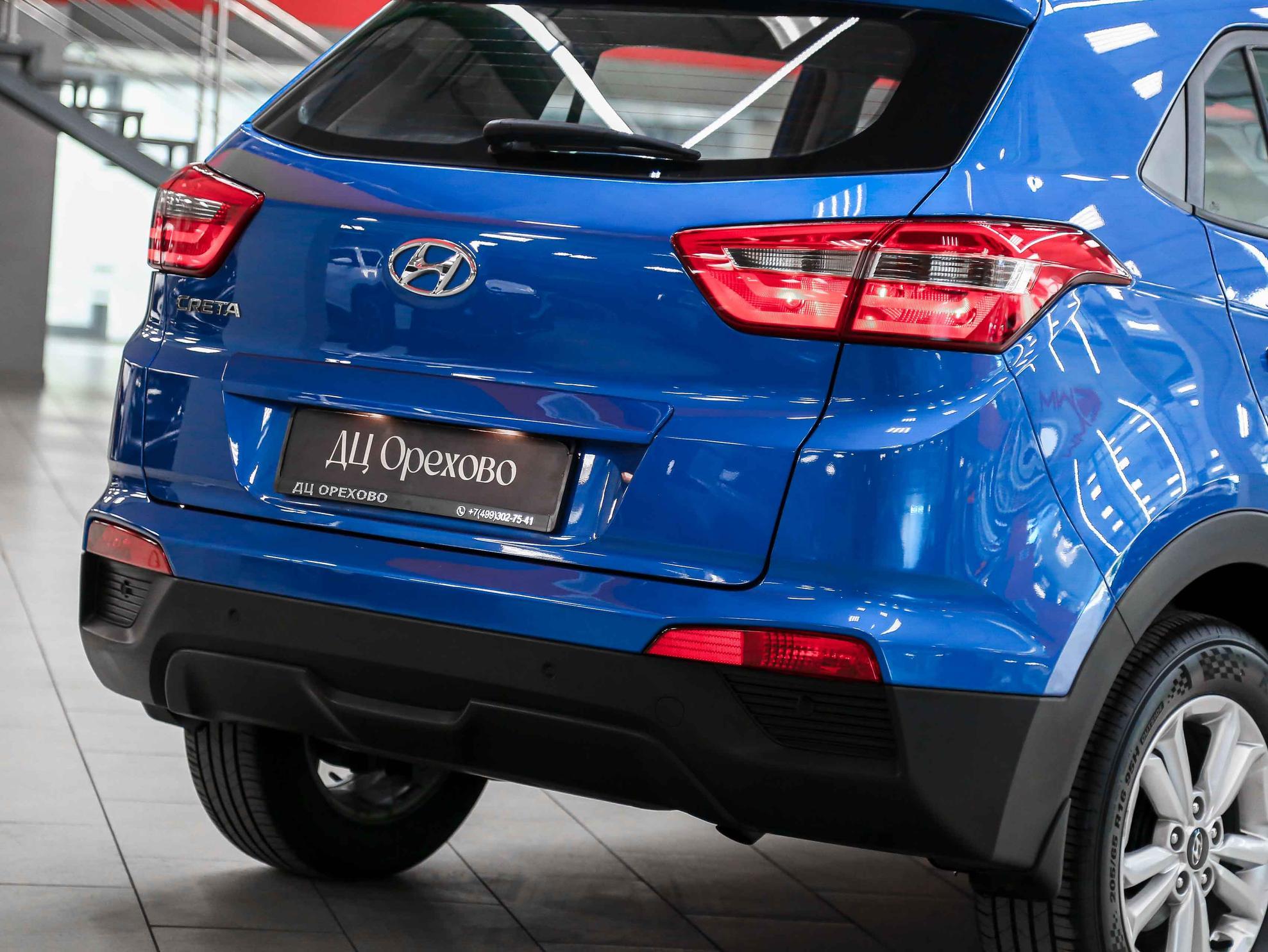 Hyundai Creta 2018, синий, ДЦ Орехово