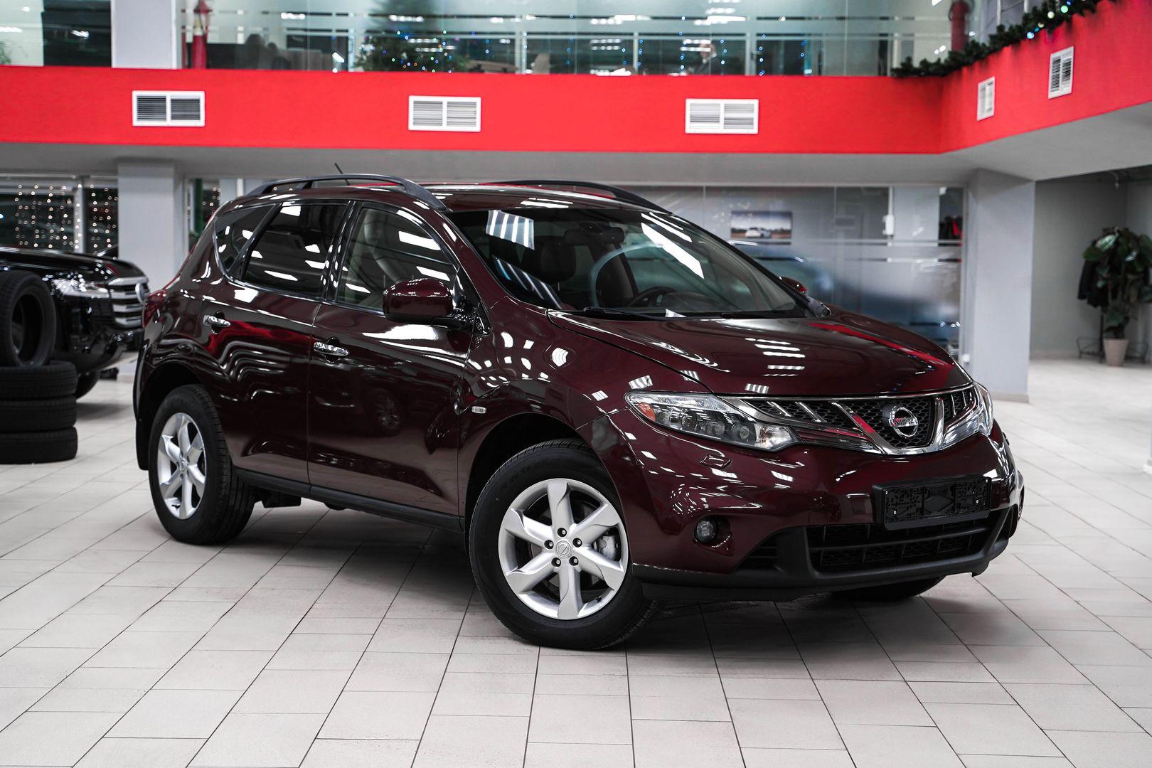 Nissan Murano 2011, пурпурный, ДЦ Орехово