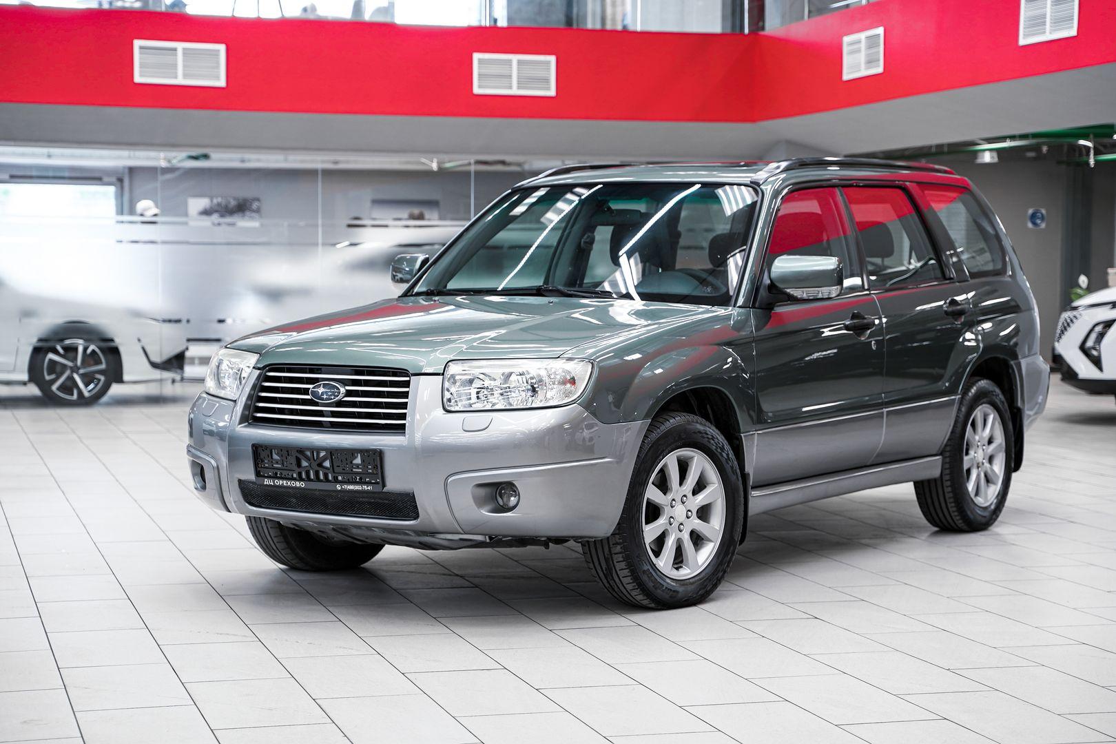 Subaru Forester 2006, зеленый, ДЦ Орехово
