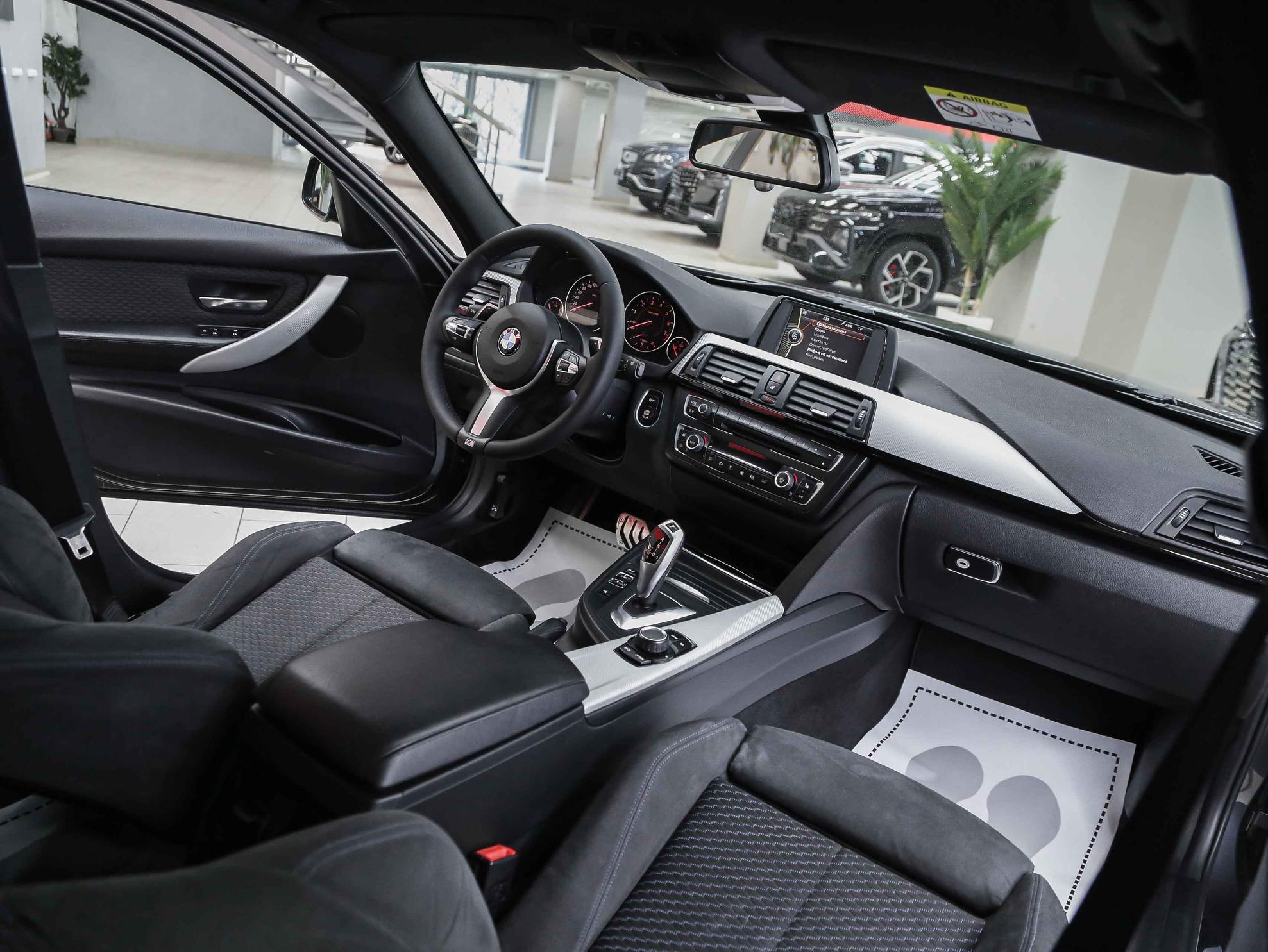 BMW 3 серии 2014, серый, ДЦ Орехово
