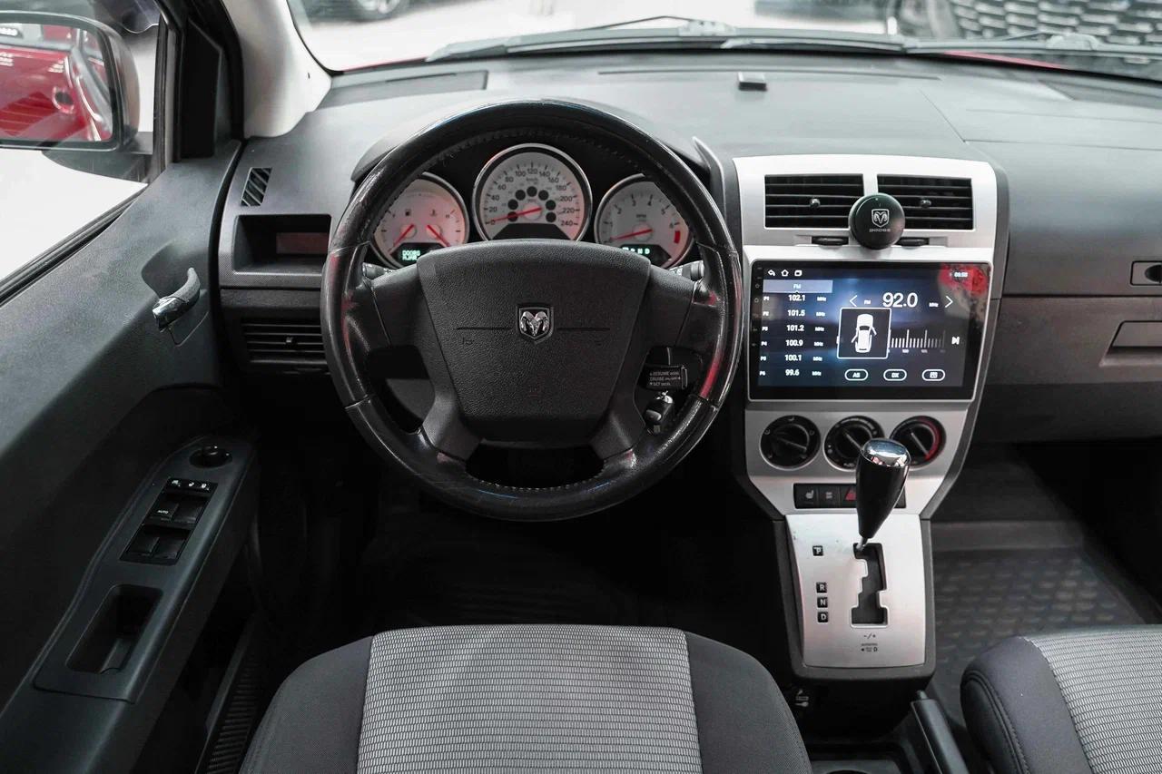 Dodge Caliber 2007, красный, ДЦ Орехово