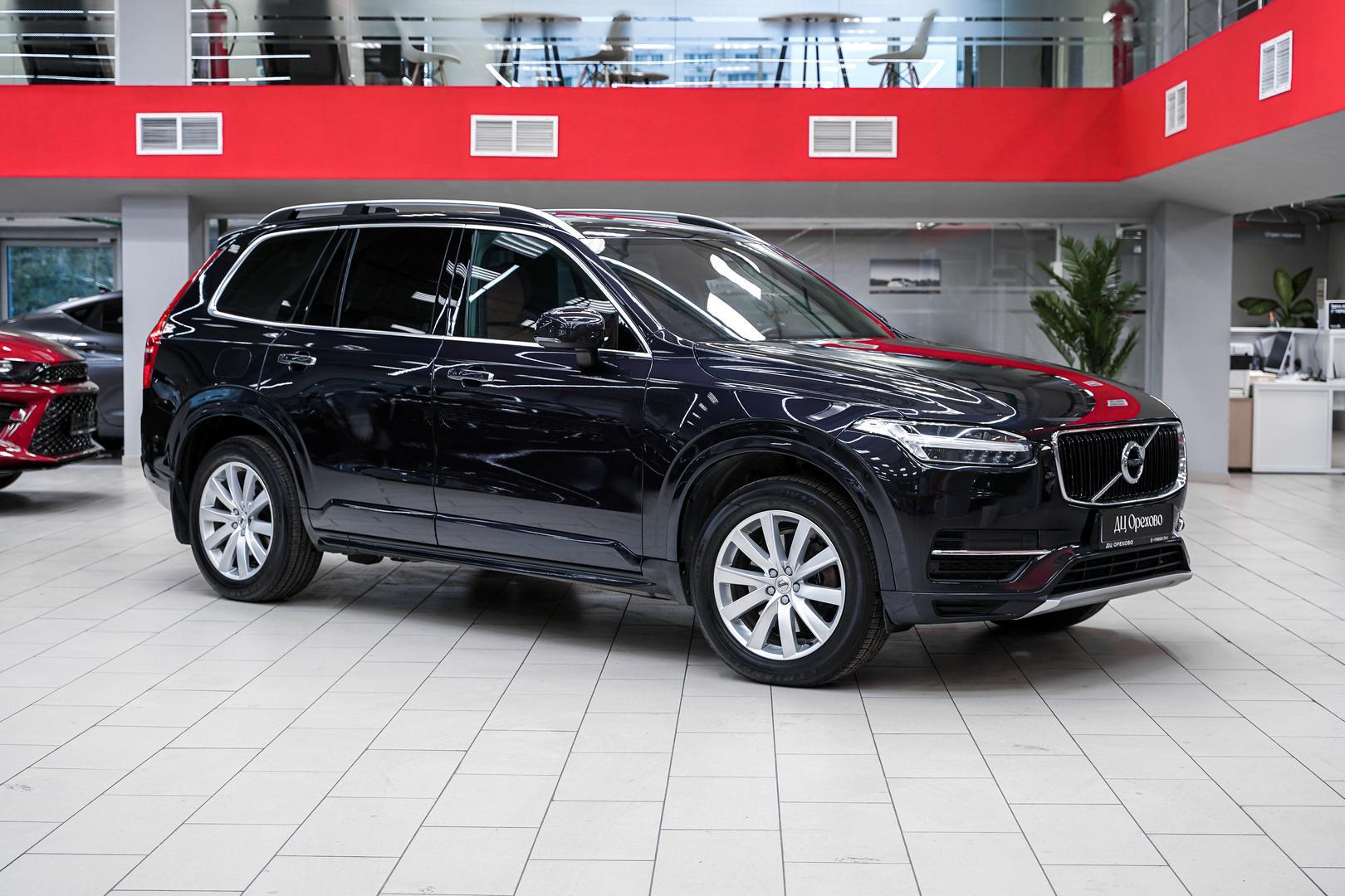 Volvo XC90 2018, синий, ДЦ Орехово