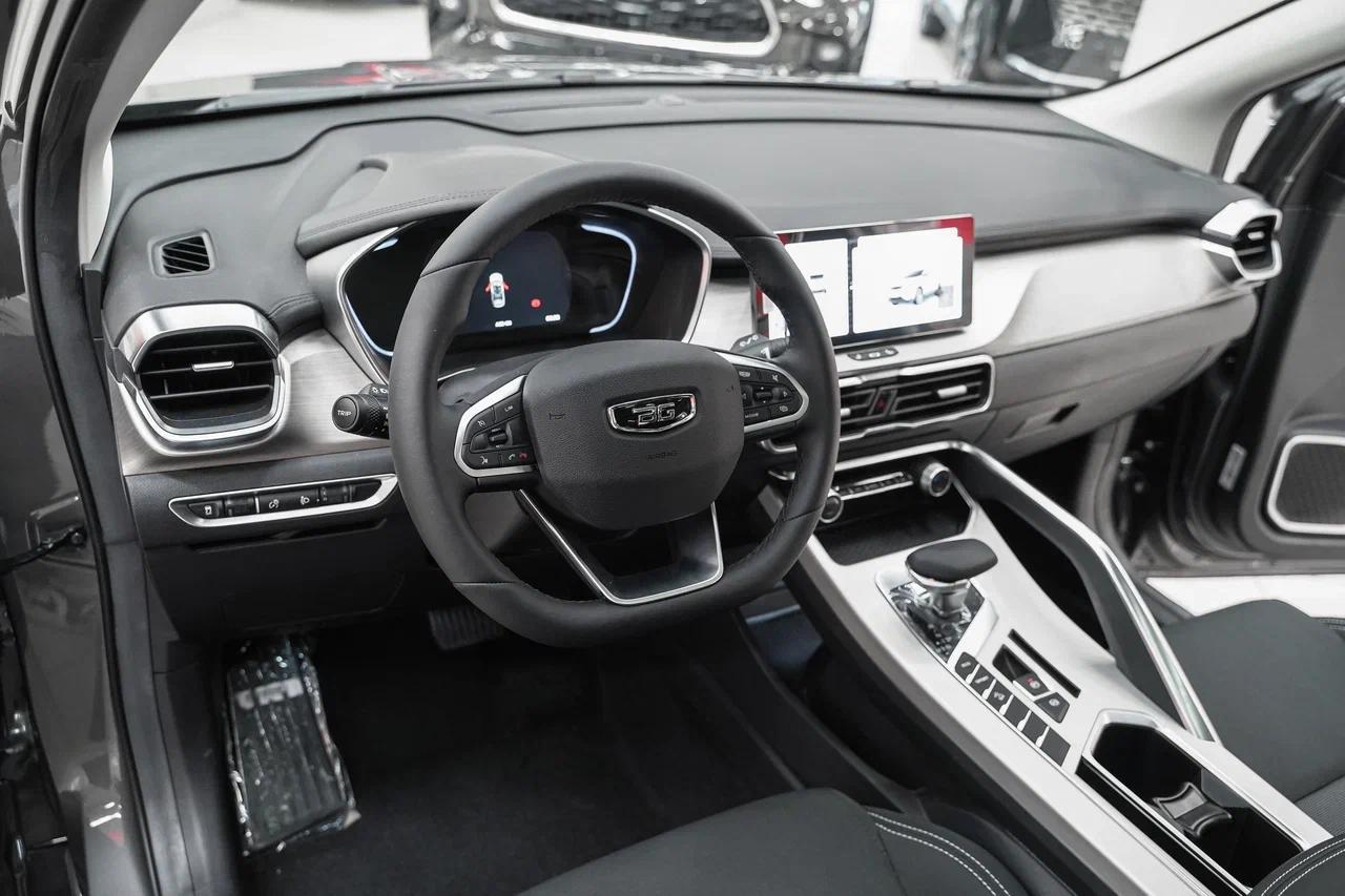 Belgee X50 2025, серый, ДЦ Орехово