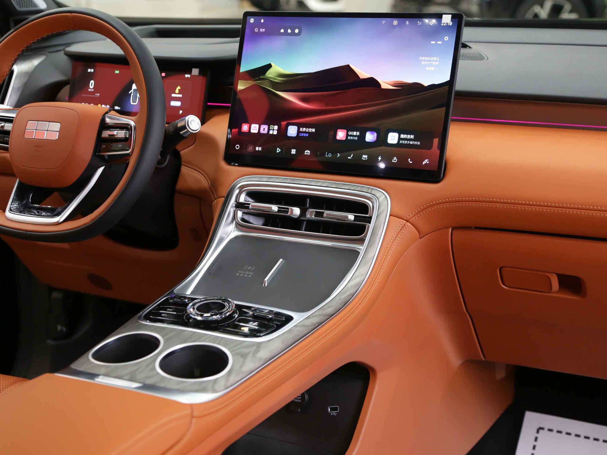 Geely Galaxy M7 2026, черный, ДЦ Орехово