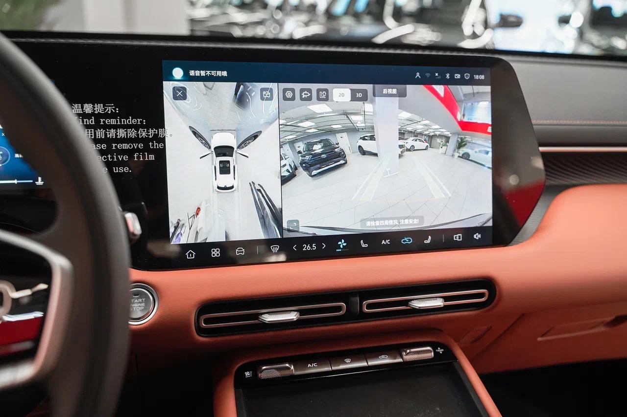 Changan CS55 Plus 2025, серый, ДЦ Орехово