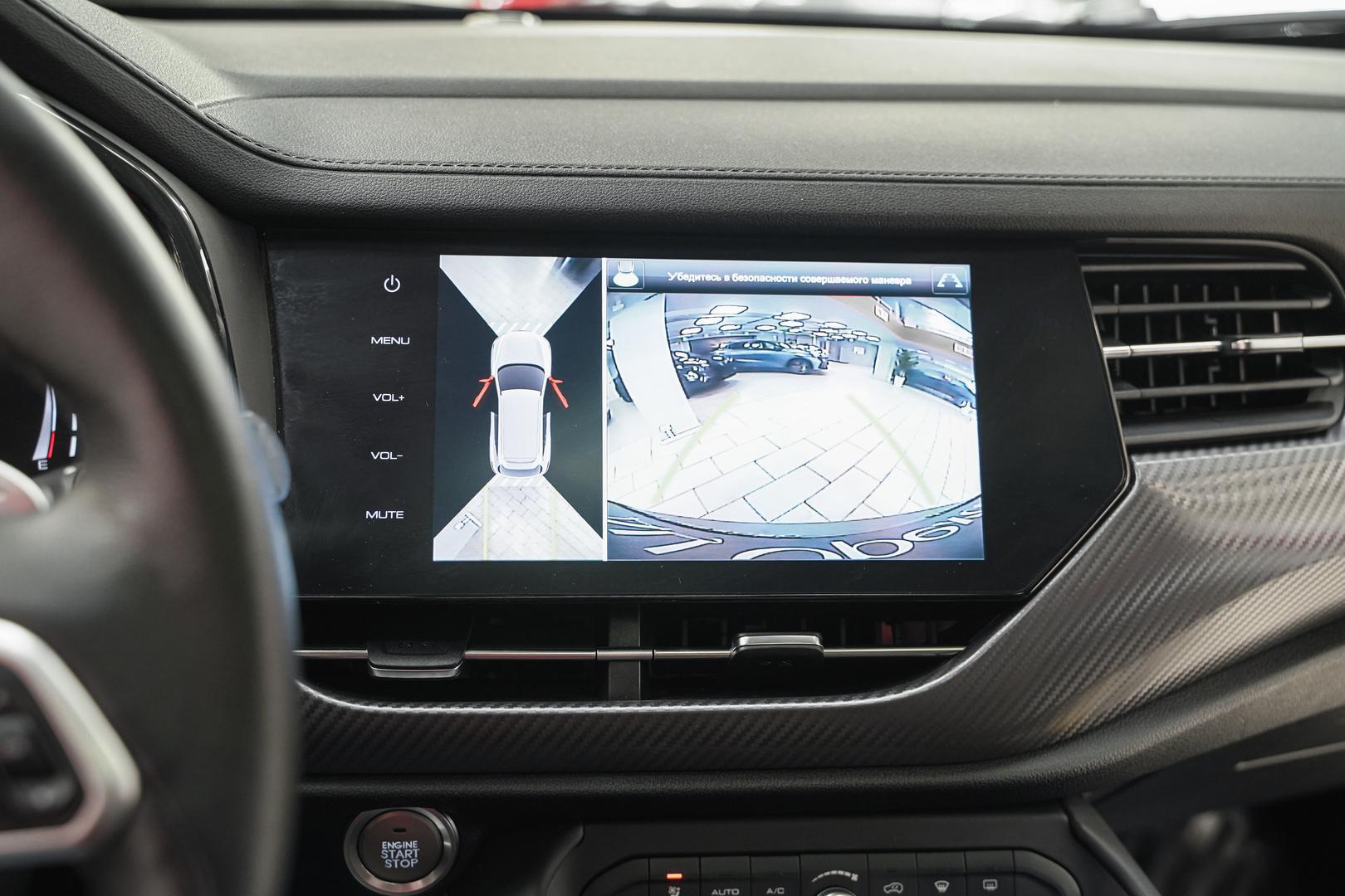 Haval F7x 2021, серый, ДЦ Орехово