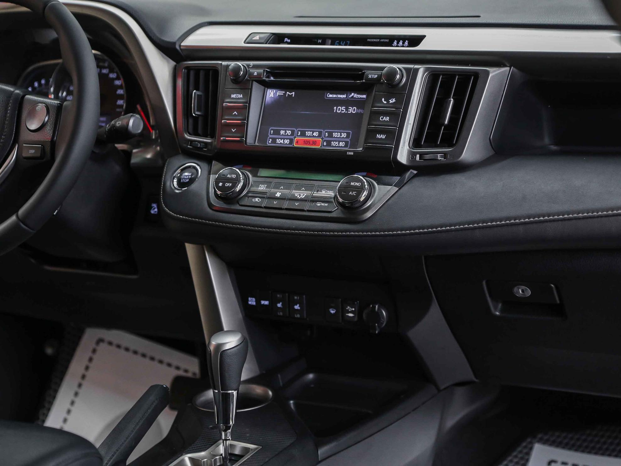 Toyota RAV4 2012, серый, ДЦ Орехово