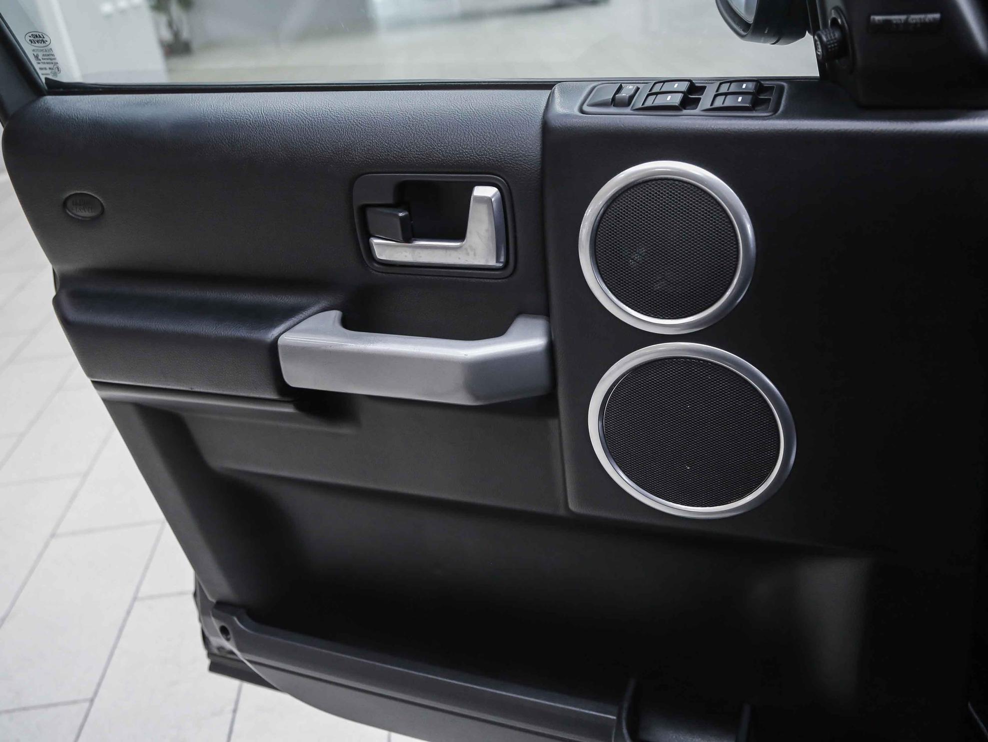 Land Rover Discovery 2008, синий, ДЦ Орехово