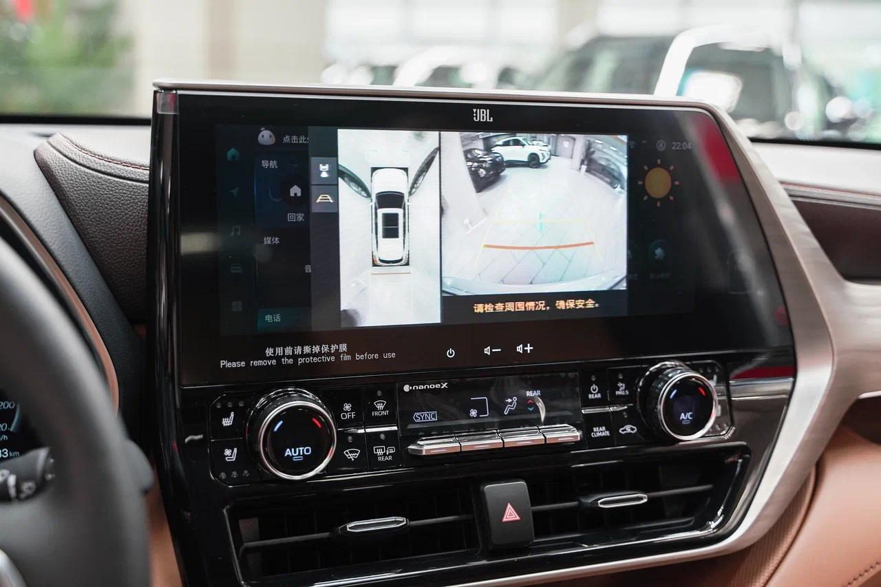 Toyota Highlander 2025, белый, ДЦ Орехово