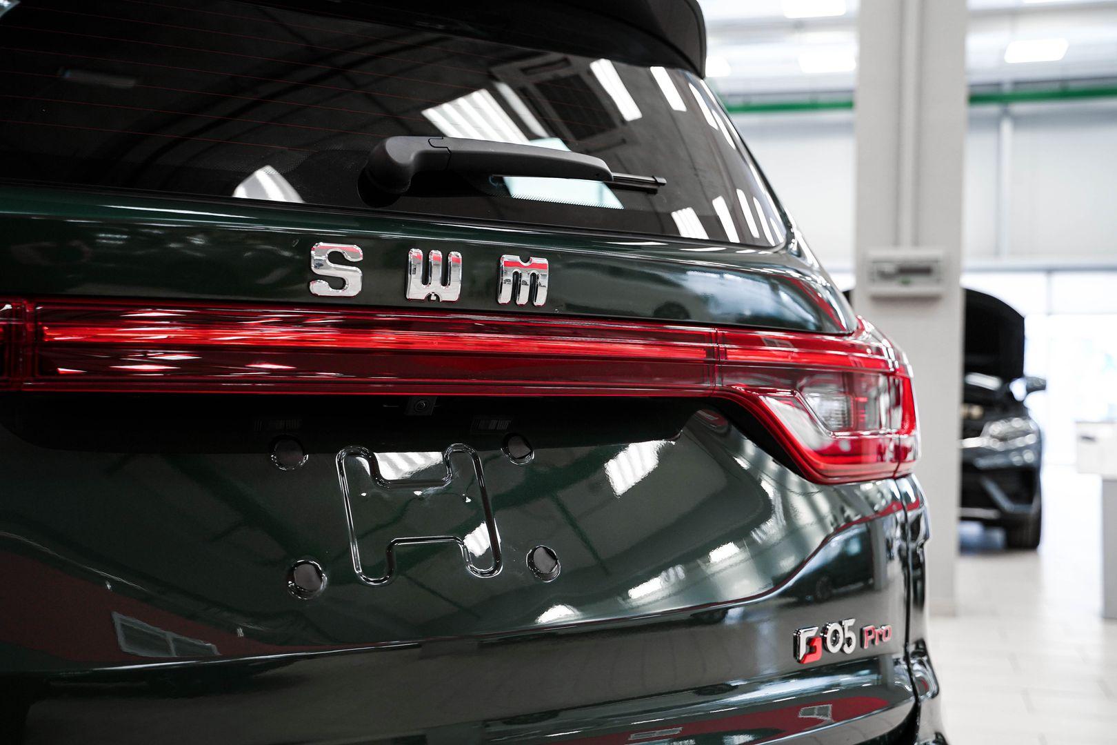 SWM G05 Pro 2023, зеленый, ДЦ Орехово