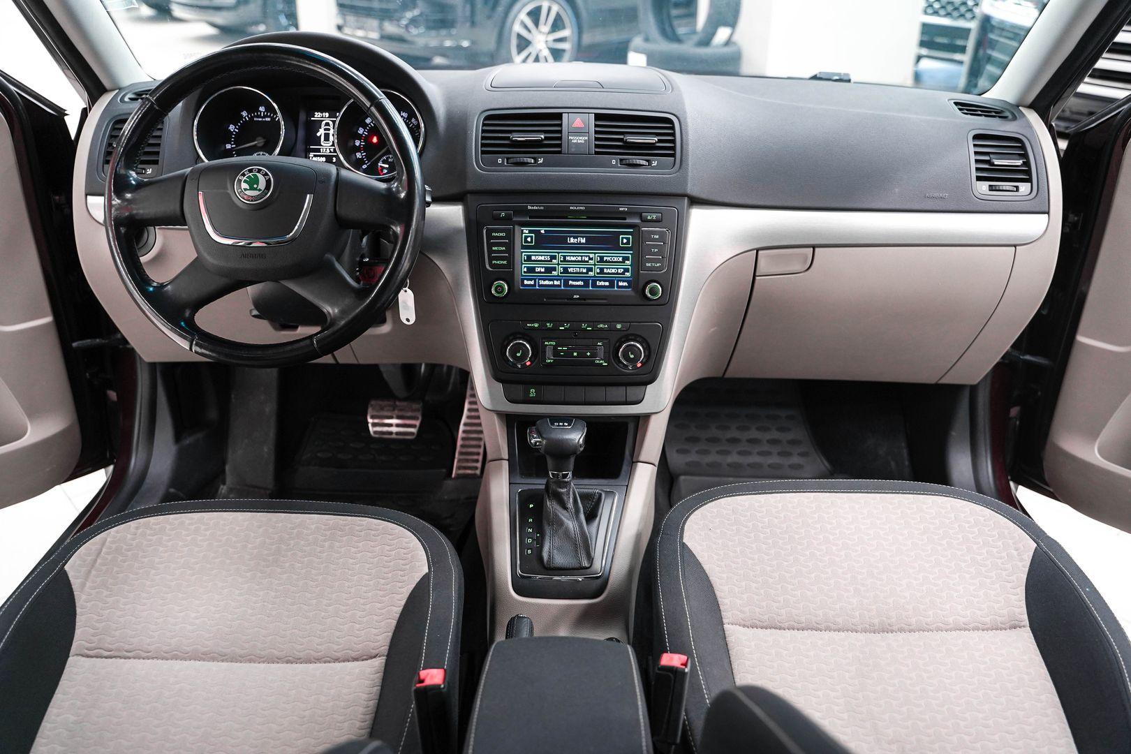 Skoda Yeti 2011, пурпурный, ДЦ Орехово