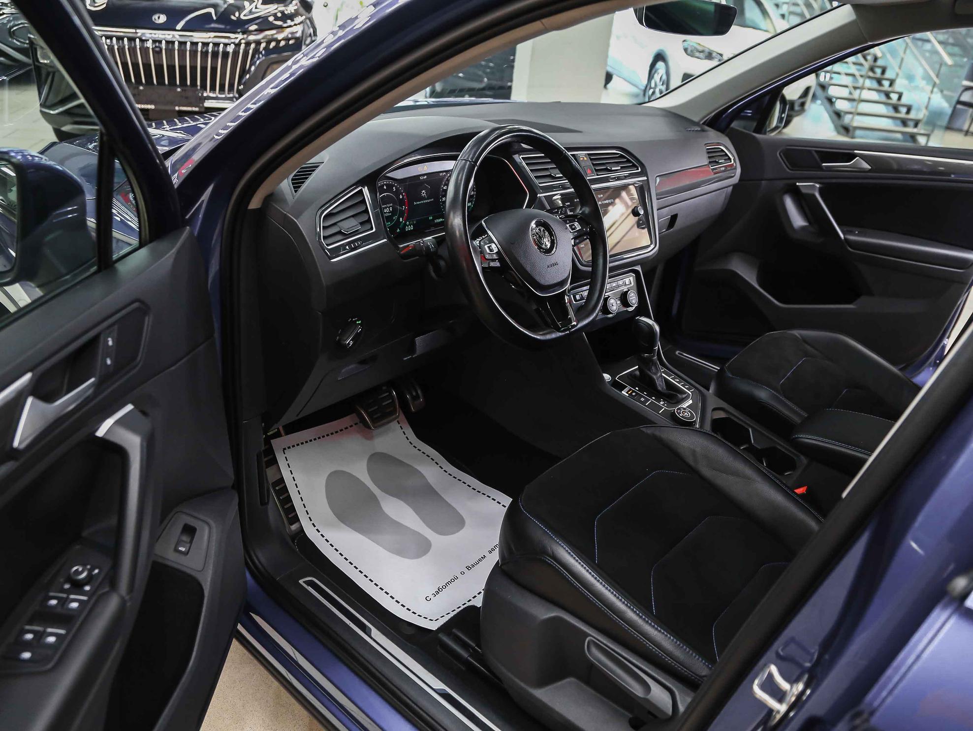 Volkswagen Tiguan 2018, синий, ДЦ Орехово