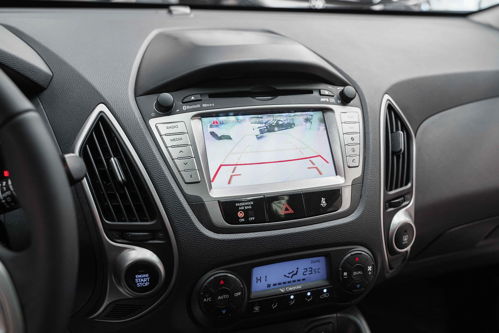 Hyundai ix35 2012, белый, ДЦ Орехово