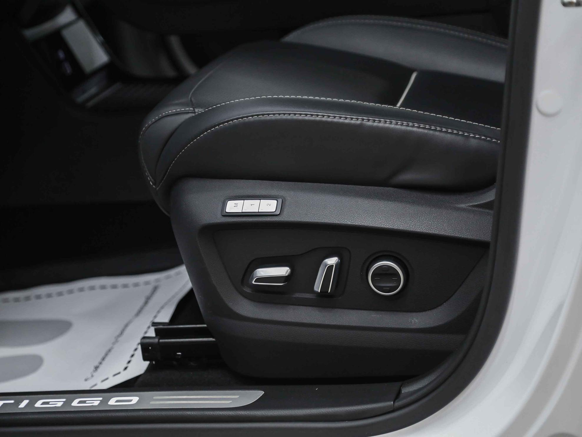 Chery Tiggo 7 Pro Plug-in Hybrid 2023, белый, ДЦ Орехово