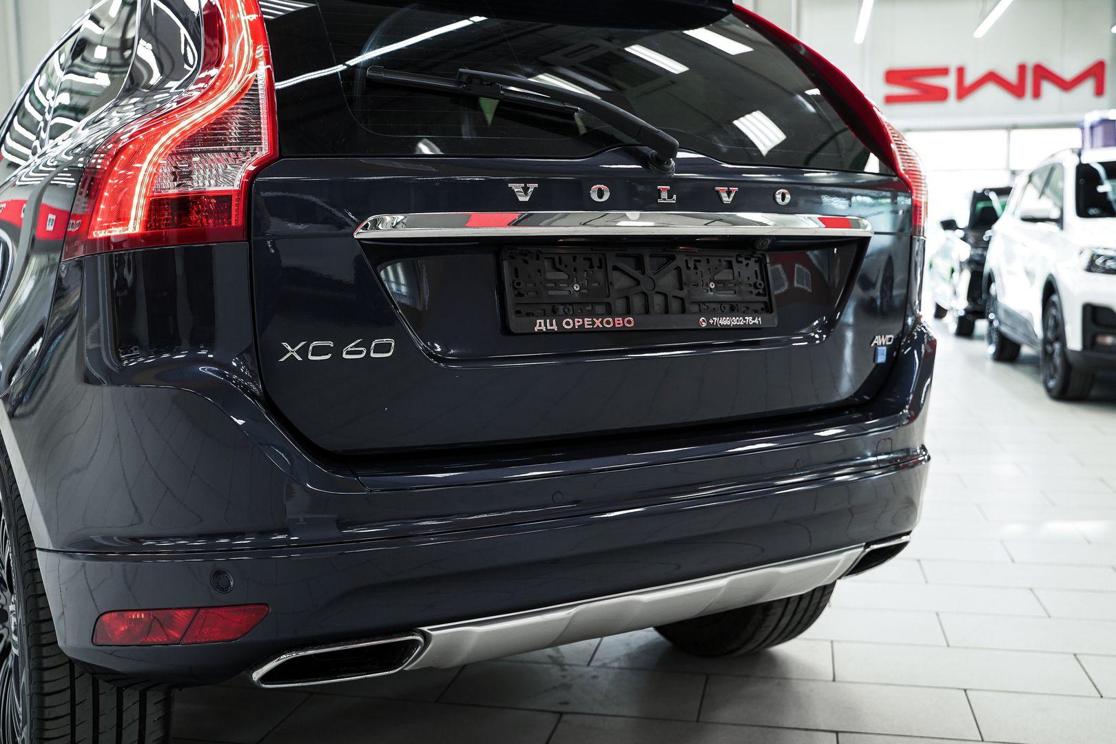 Volvo XC60 2013, синий, ДЦ Орехово