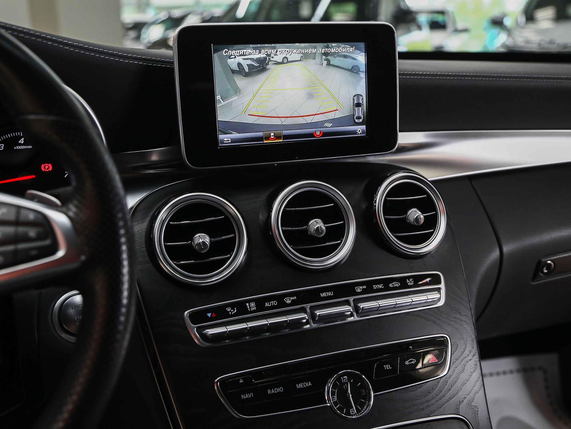 Mercedes-Benz C-Класс 2015, синий, ДЦ Орехово