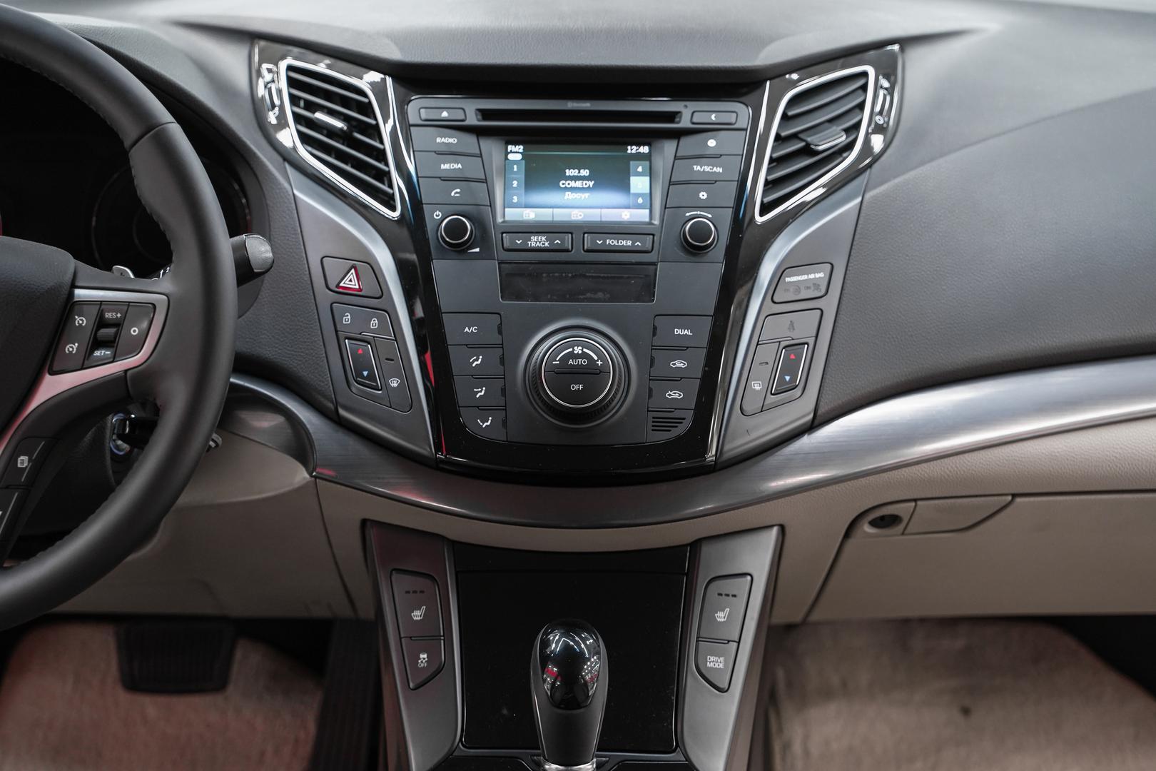 Hyundai i40 2015, синий, ДЦ Орехово